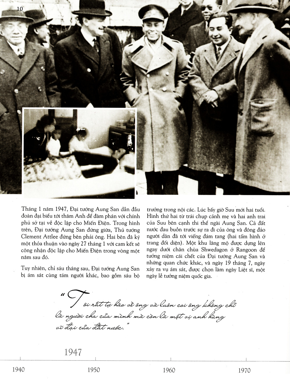 aung san suu kyi - sợ hãi & tự do - Ảnh 5