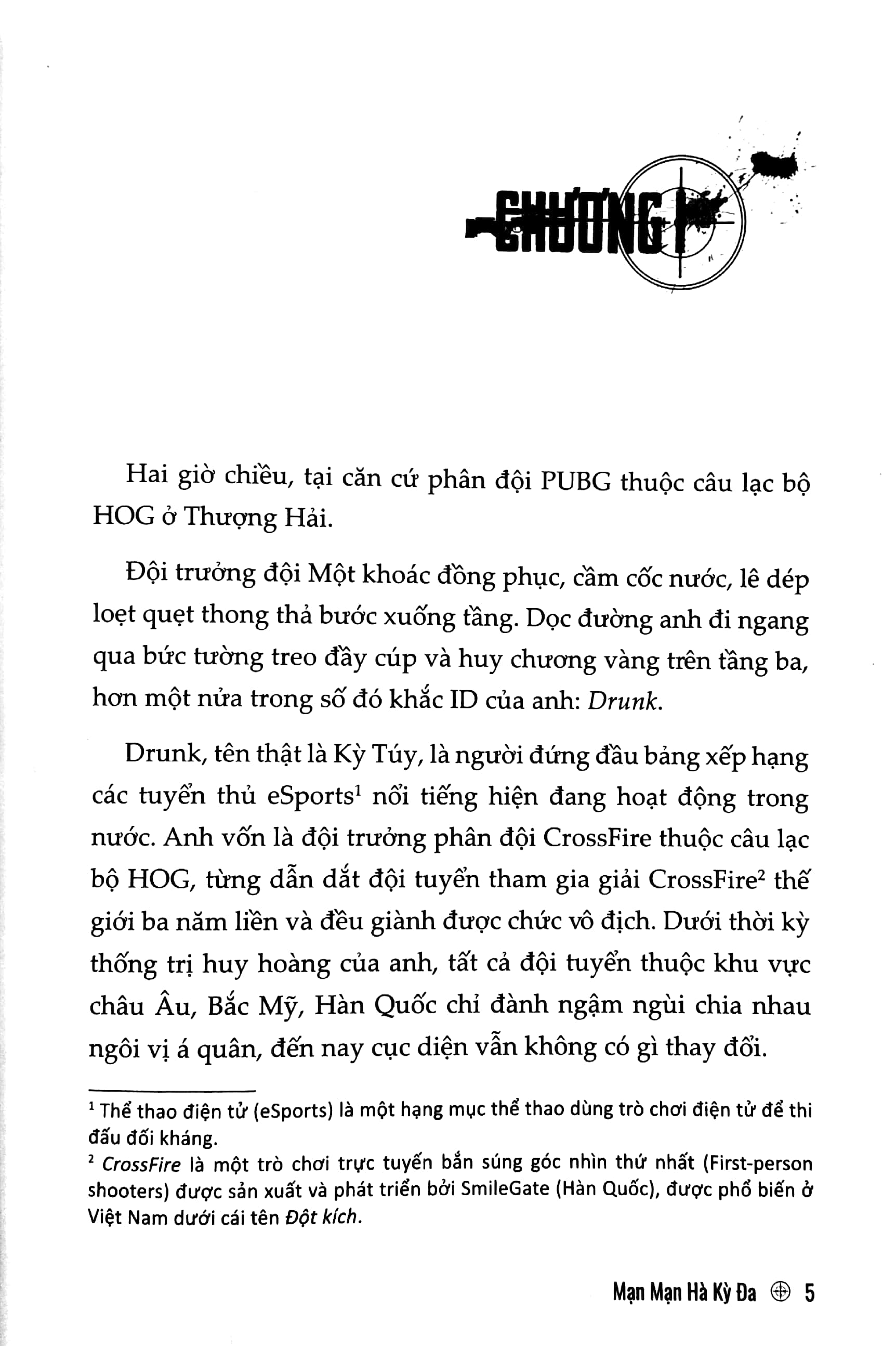 AWM Tuyệt Địa Cầu Sinh - Ảnh 8