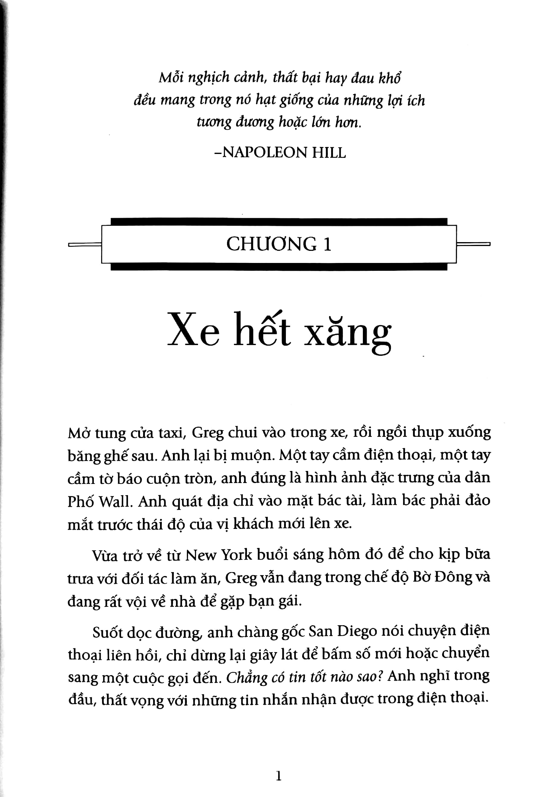 ba bước đến vàng - nghĩ giàu và làm giàu : biến trở ngại thành cơ hội! - Ảnh 5