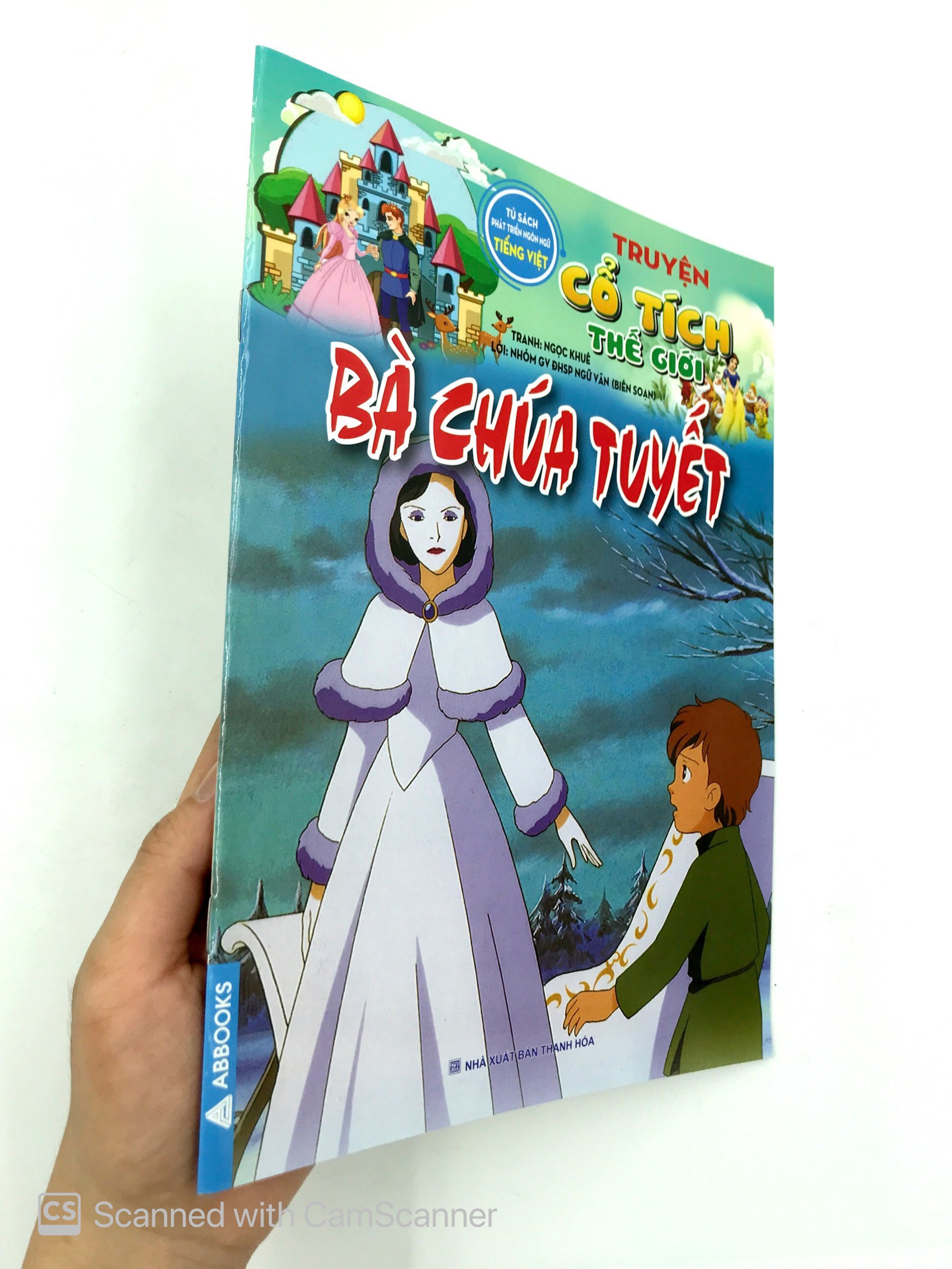 bà chúa tuyết - truyện cổ tích thế giới - Ảnh 8