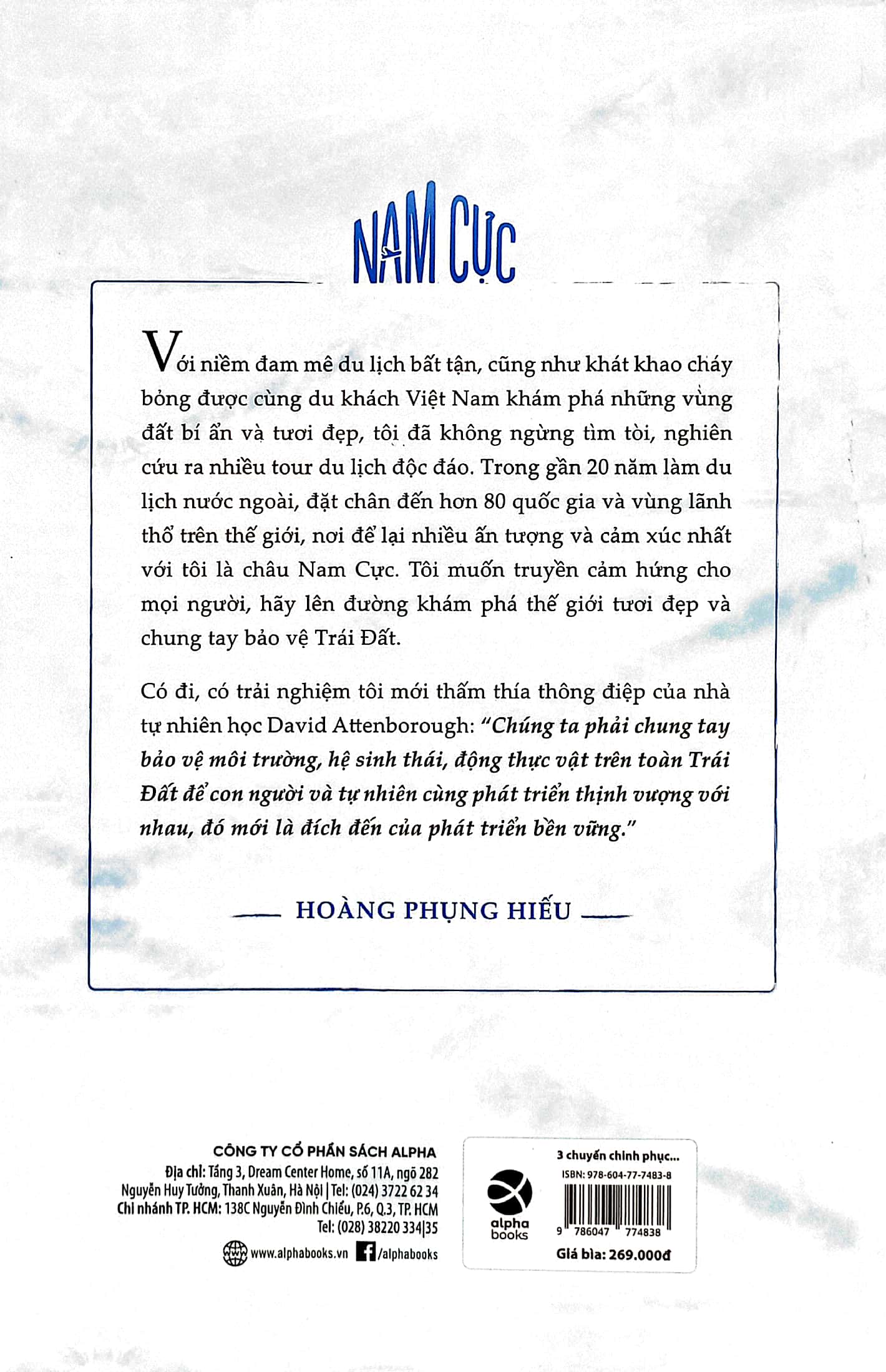 ba chuyến chinh phục nam cực - cẩm nang du lịch nam cực - Ảnh 6