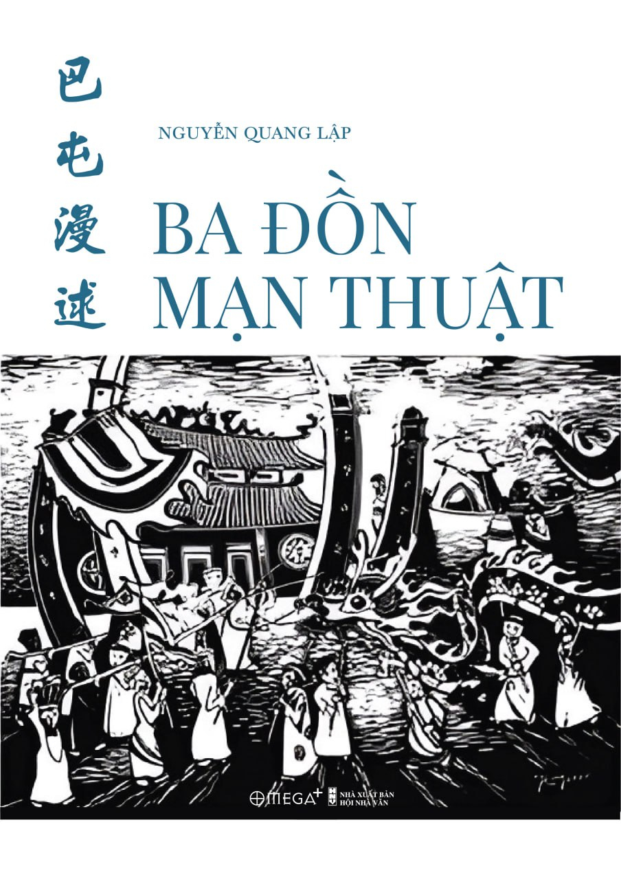 ba đồn mạn thuật - Ảnh 2
