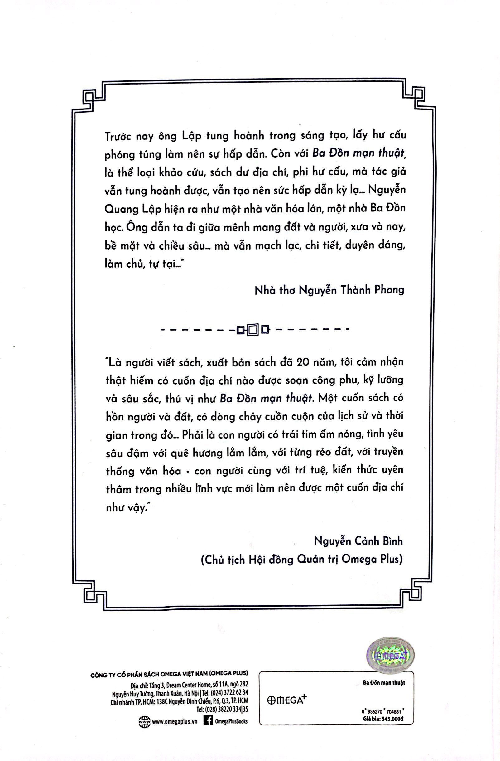 ba đồn mạn thuật - Ảnh 22