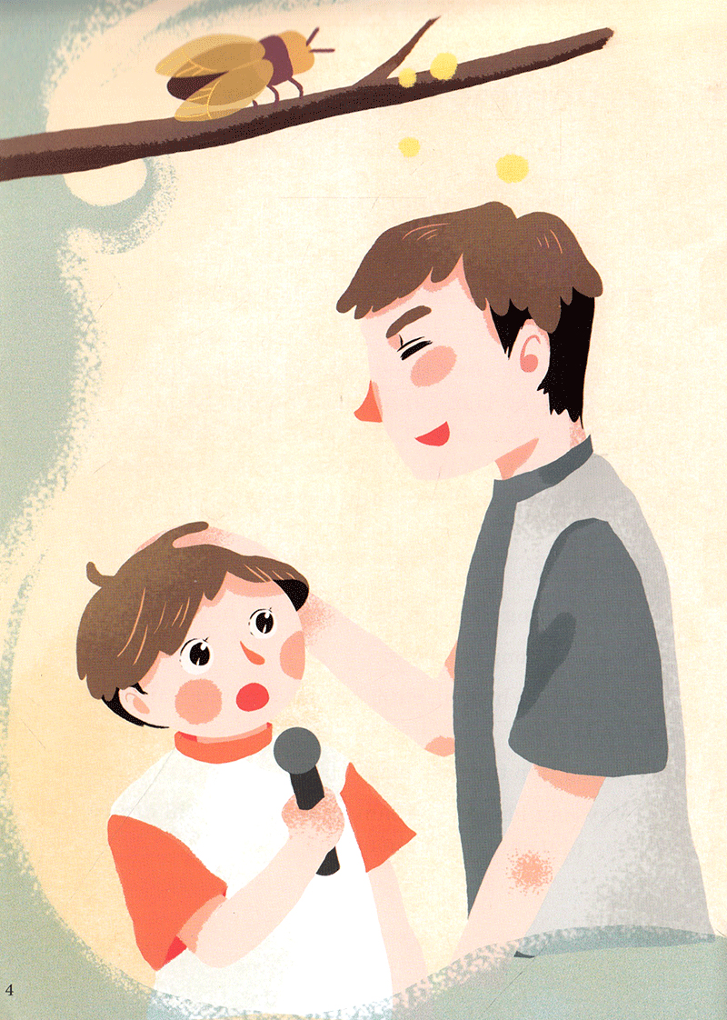 ba kể con nghe - món quà sinh nhật - Ảnh 5