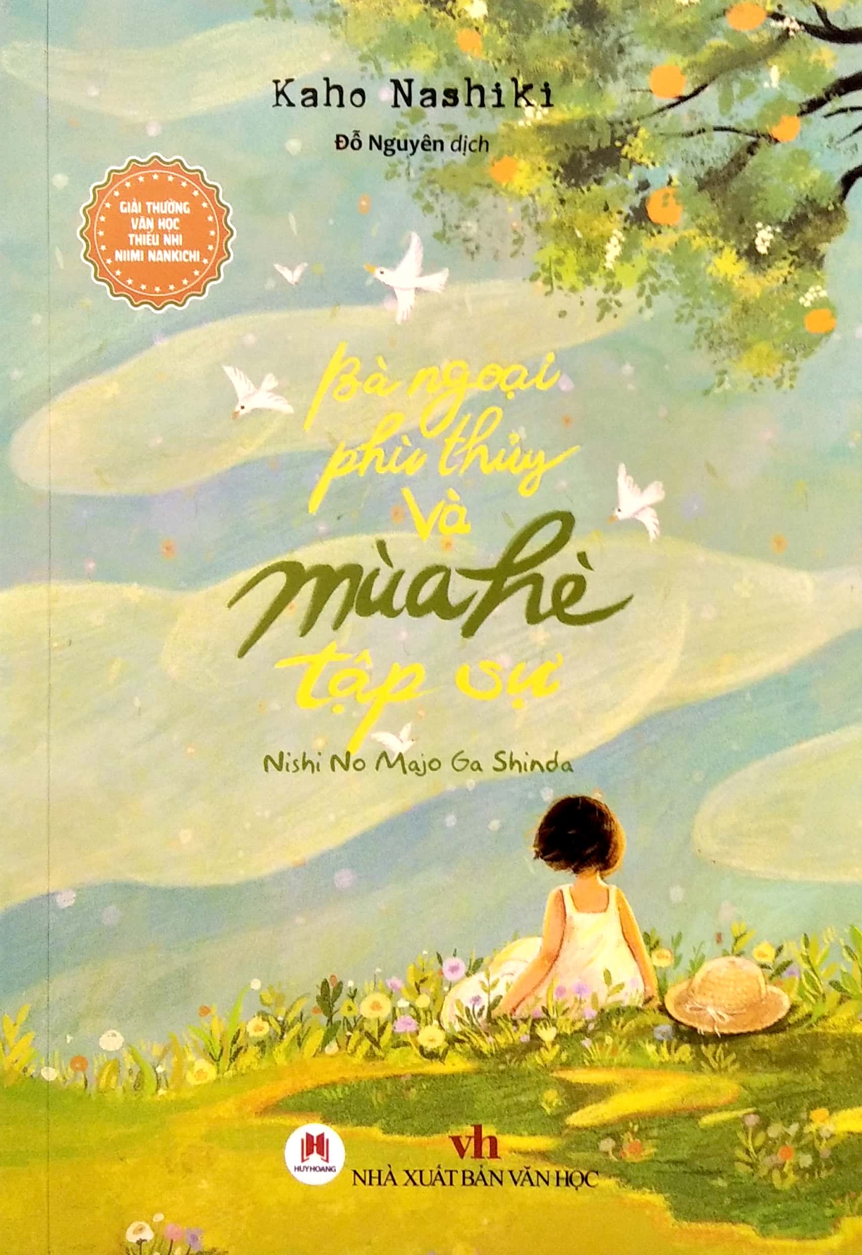 bà ngoại phù thủy và mùa hè tập sự - nishi no majo ga shinda - Ảnh 4