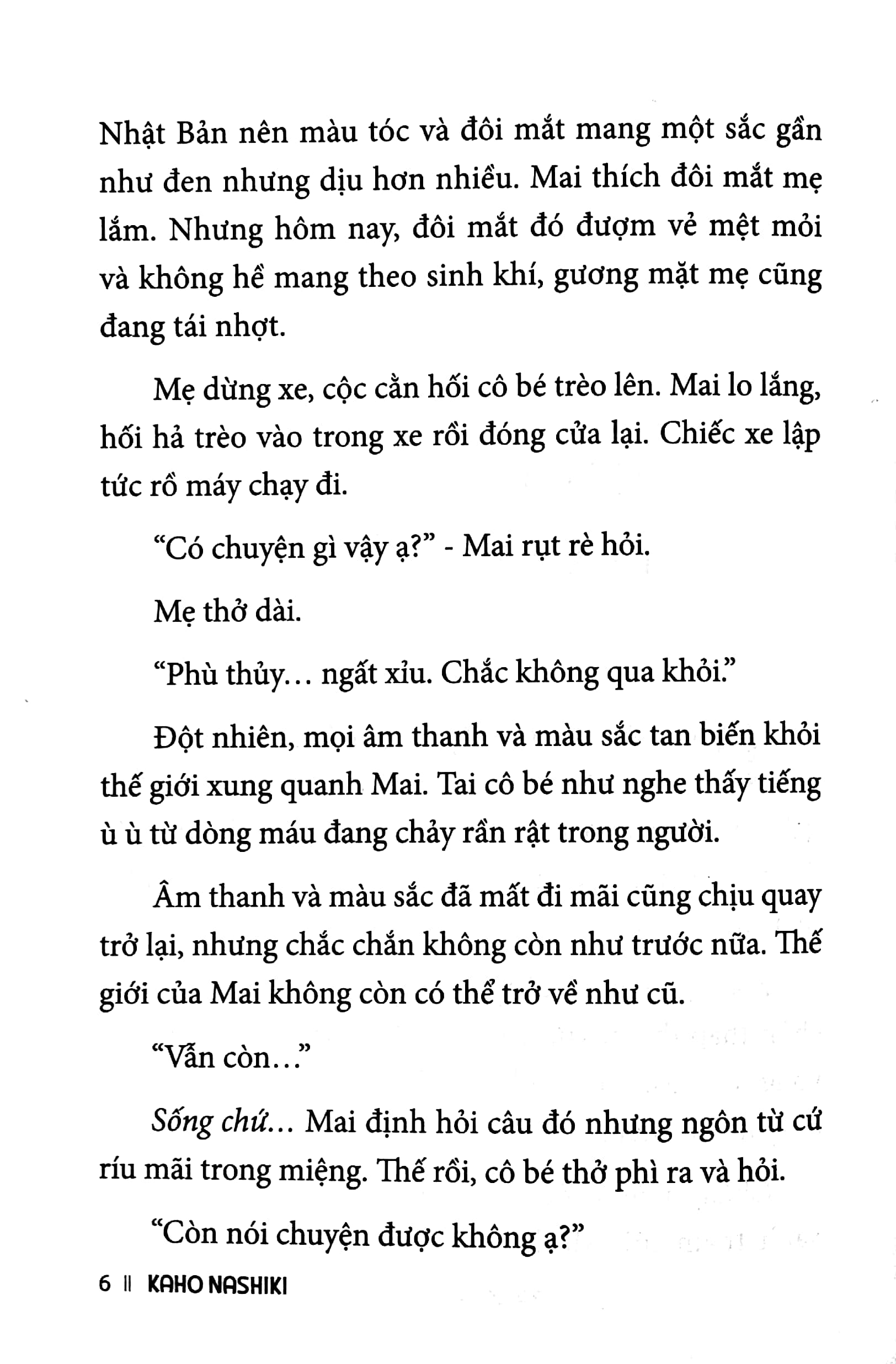 bà ngoại phù thủy và mùa hè tập sự - nishi no majo ga shinda - Ảnh 7