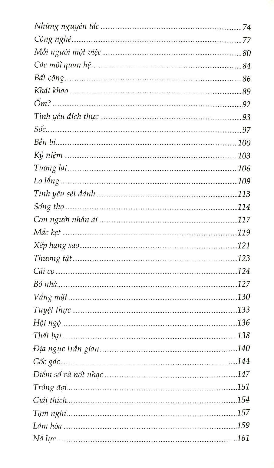 bà ngoại thời @ (tái bản 2024) - Ảnh 4