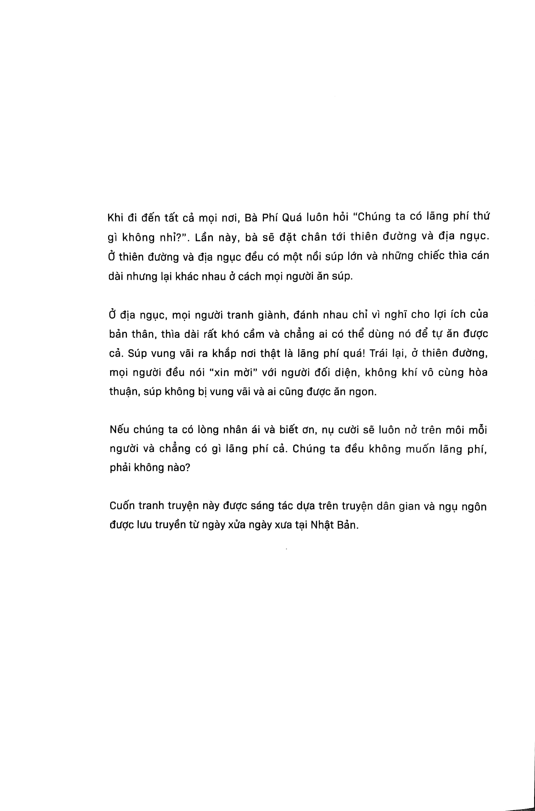 bà phí quá - thiên đường địa ngục - Ảnh 3