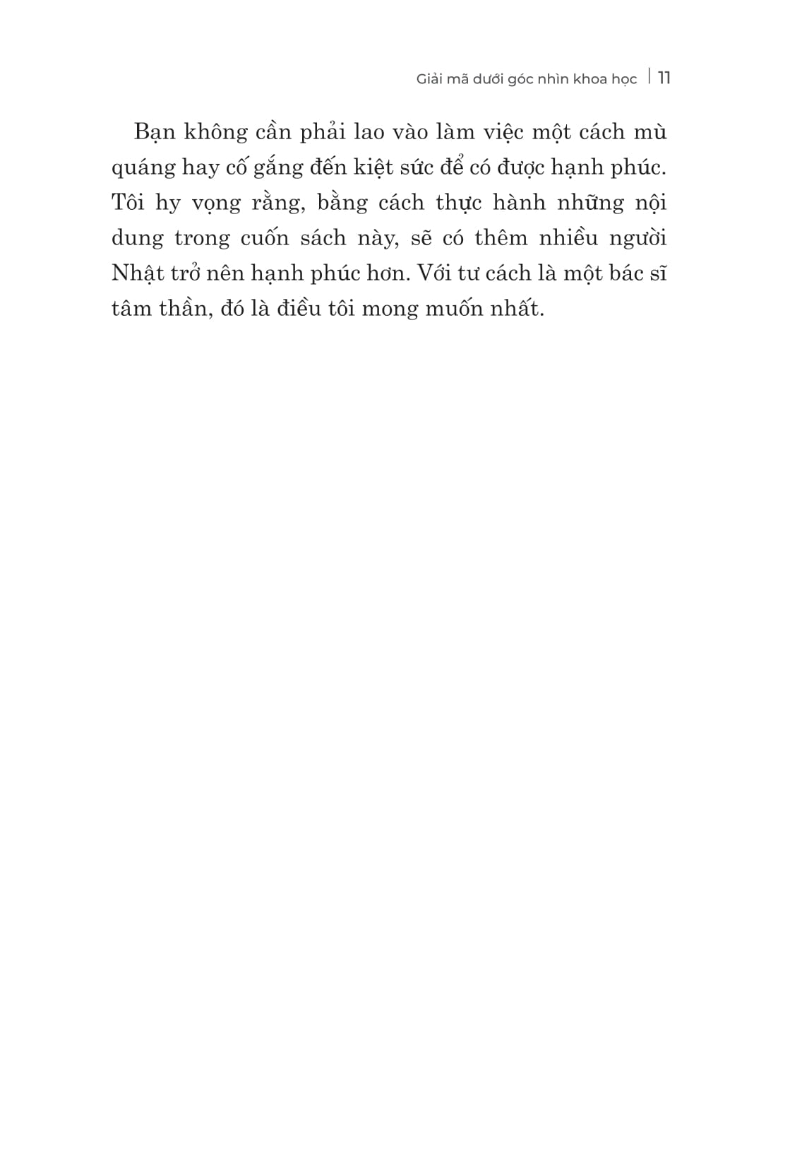 Ba Tầng Của Hạnh Phúc - Giải Mã Dưới Góc Nhìn Khoa Học - Ảnh 10