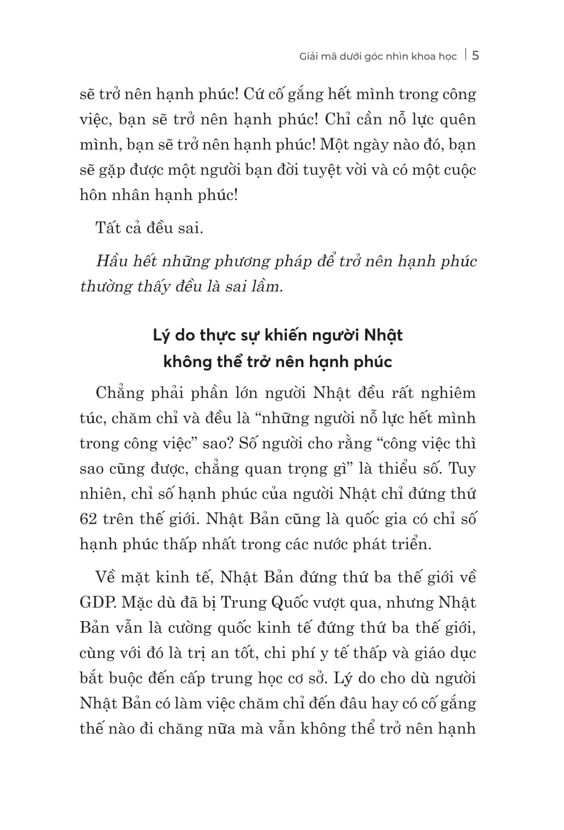 Ba Tầng Của Hạnh Phúc - Giải Mã Dưới Góc Nhìn Khoa Học - Ảnh 4