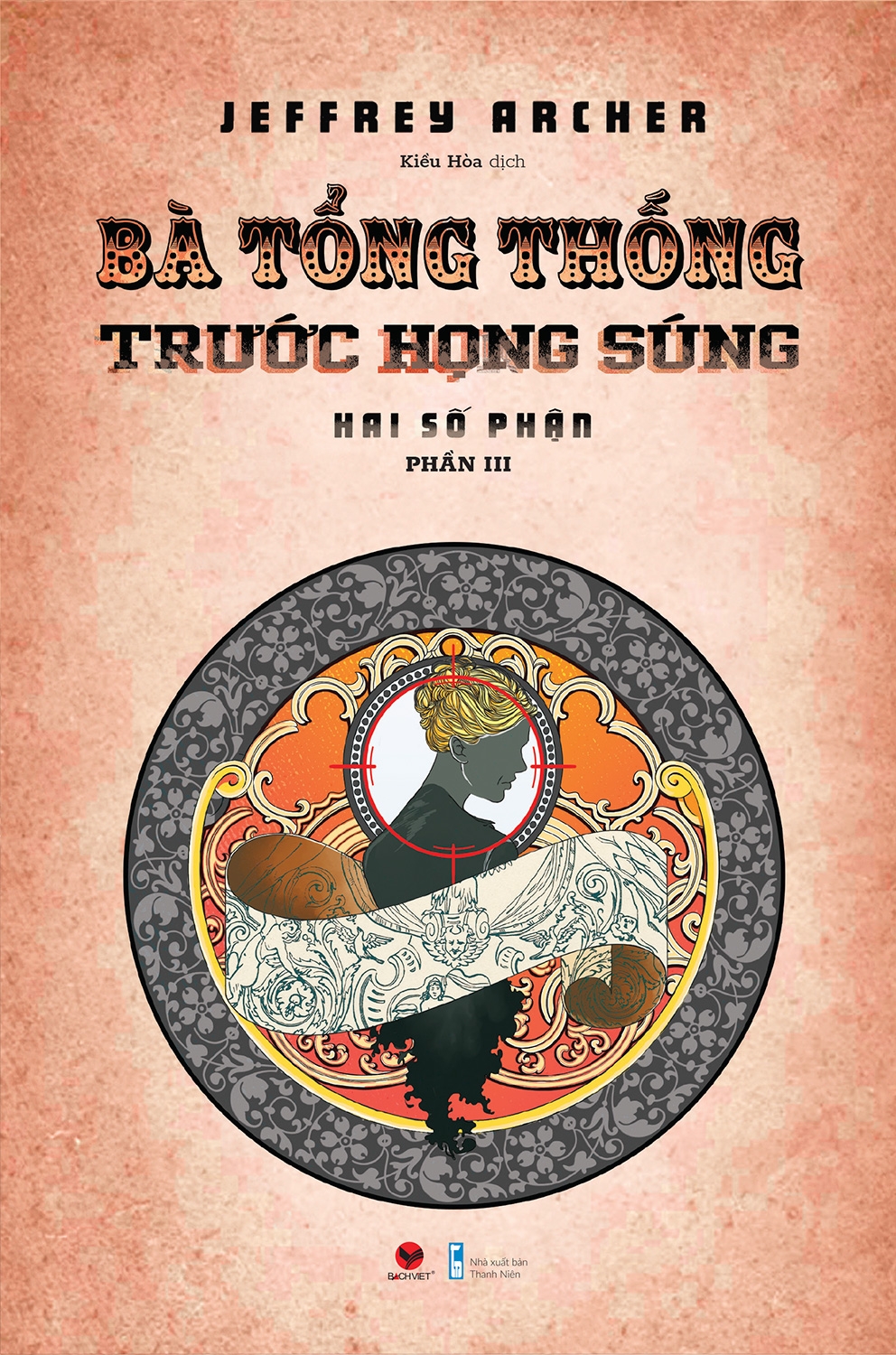 bà tổng thống trước họng súng - shall we tell the president (tái bản 2024) - Ảnh 2