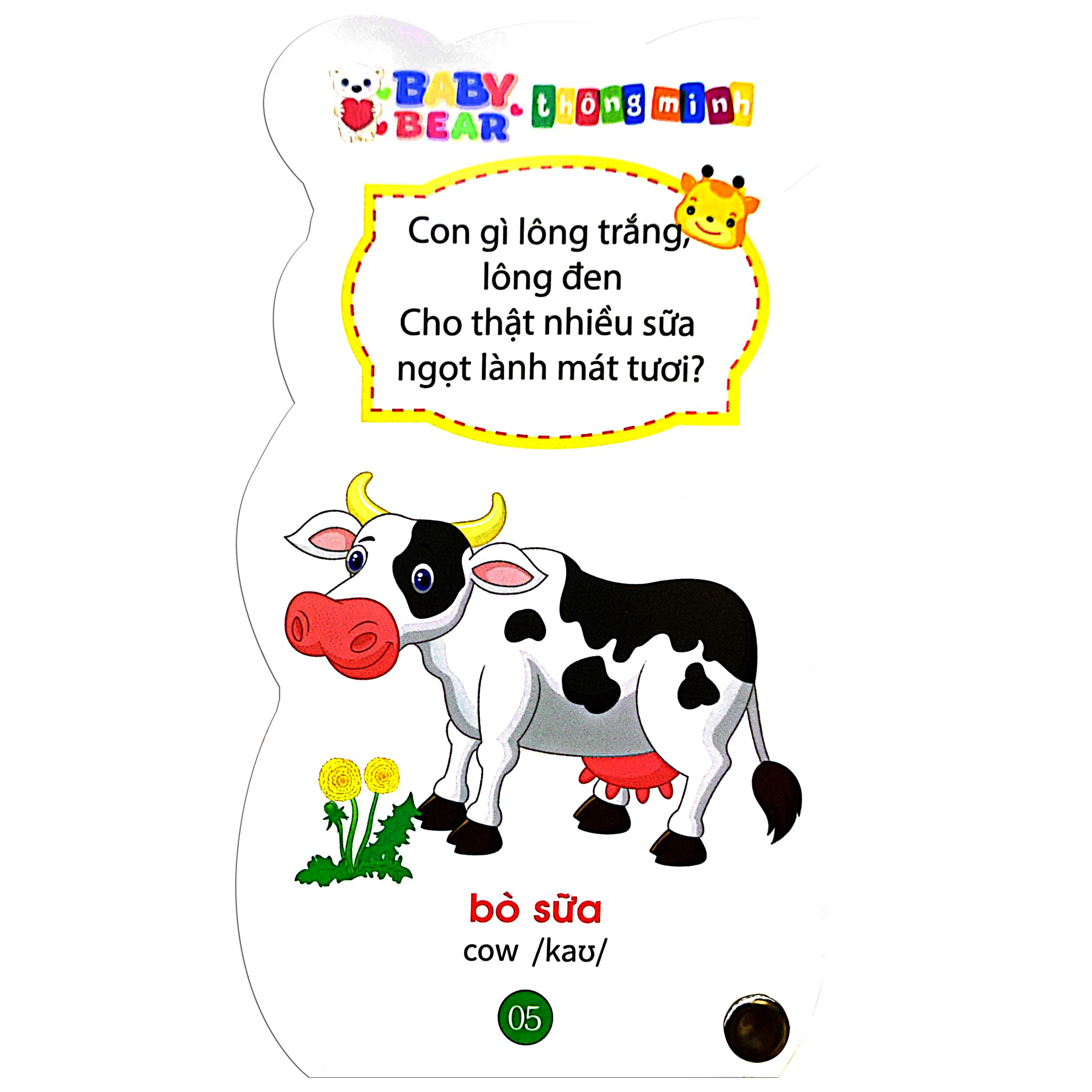 baby bear thông minh dành cho trẻ mầm non - động vật - Ảnh 4