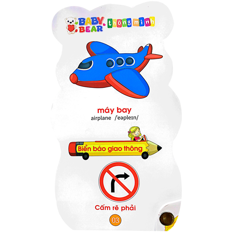 baby bear thông minh dành cho trẻ mầm non - giao thông - Ảnh 3
