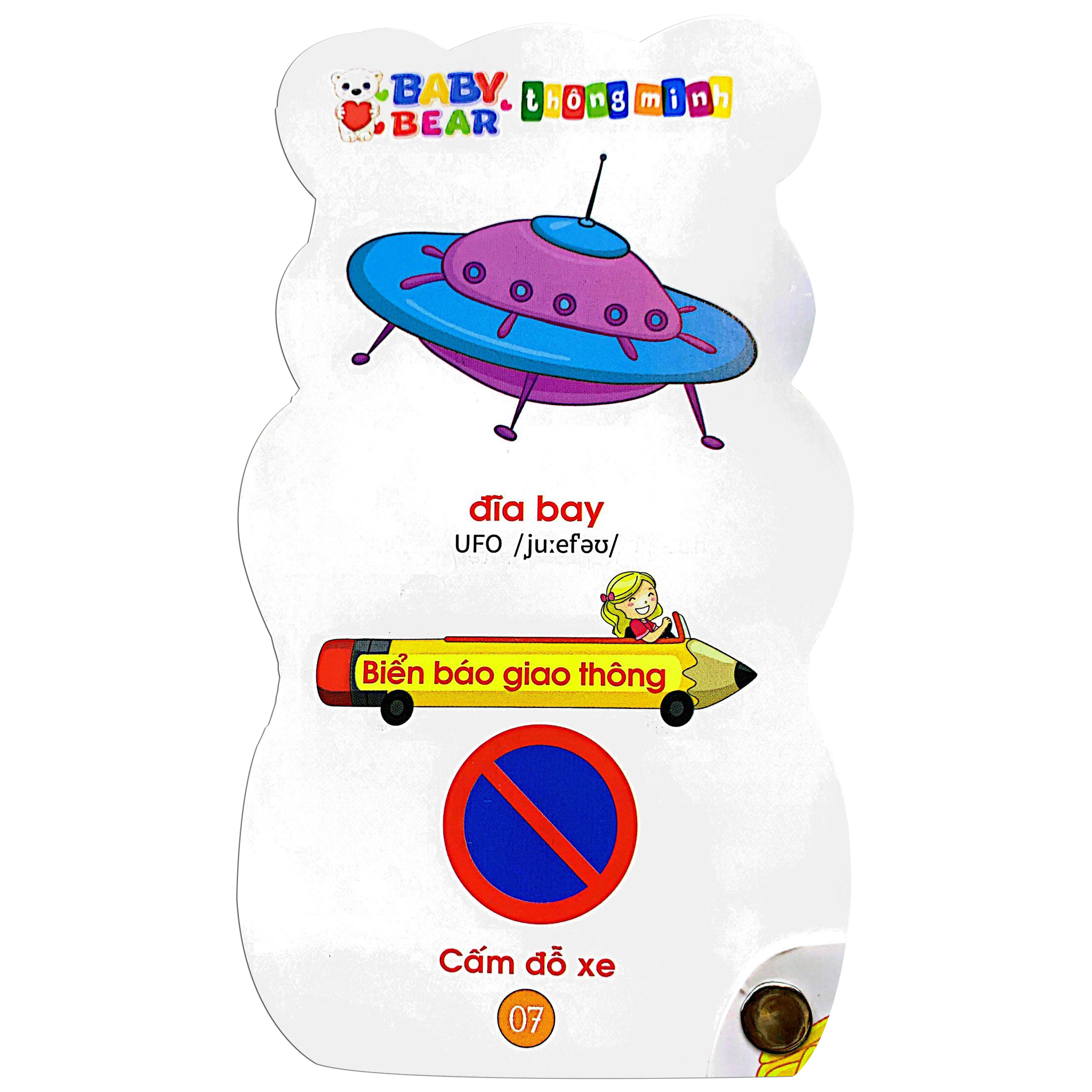 baby bear thông minh dành cho trẻ mầm non - giao thông - Ảnh 5