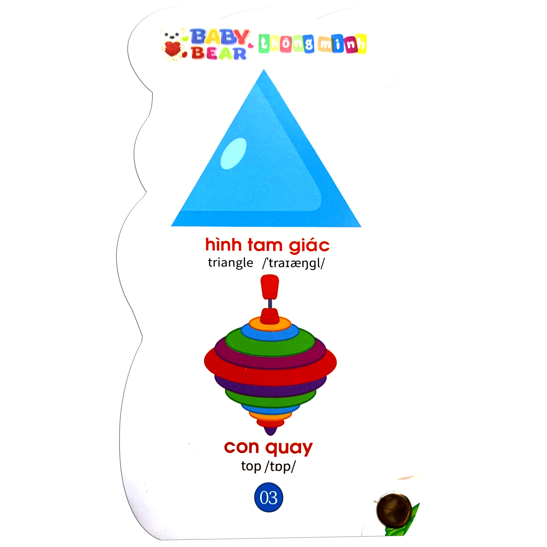 baby bear thông minh dành cho trẻ mầm non - hình dạng và màu sắc - Ảnh 3