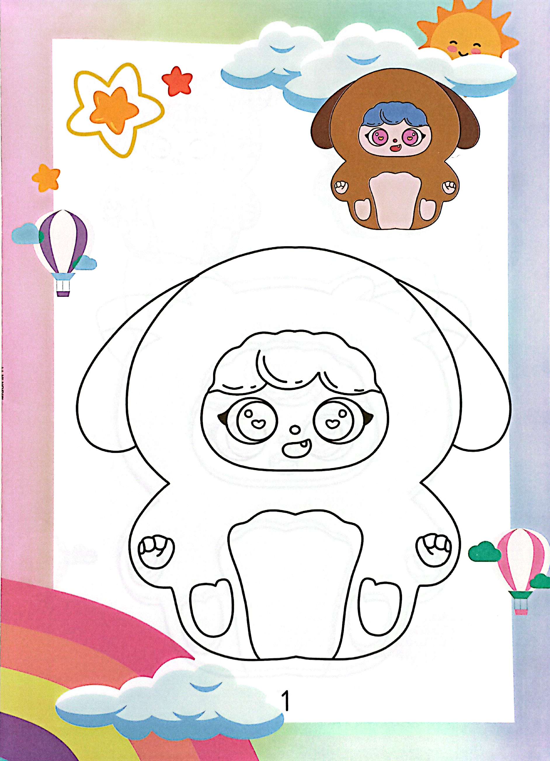 baby migo - bữa tiệc ngọt ngào - Ảnh 3