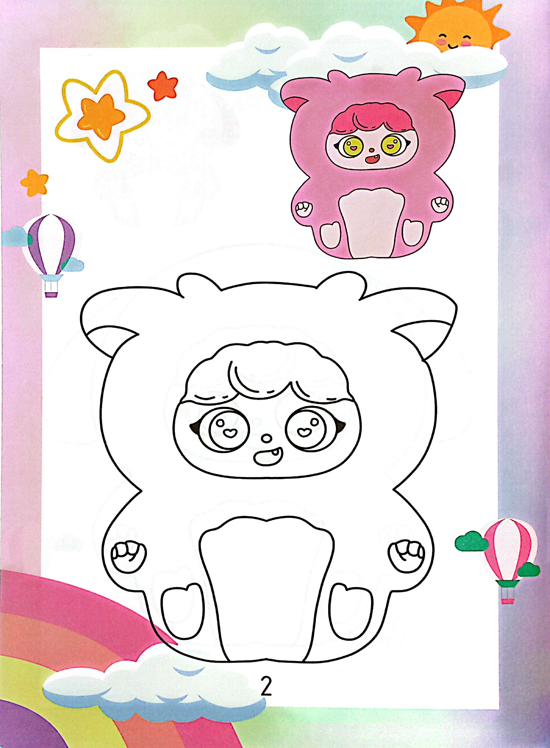 baby migo - bữa tiệc ngọt ngào - Ảnh 4