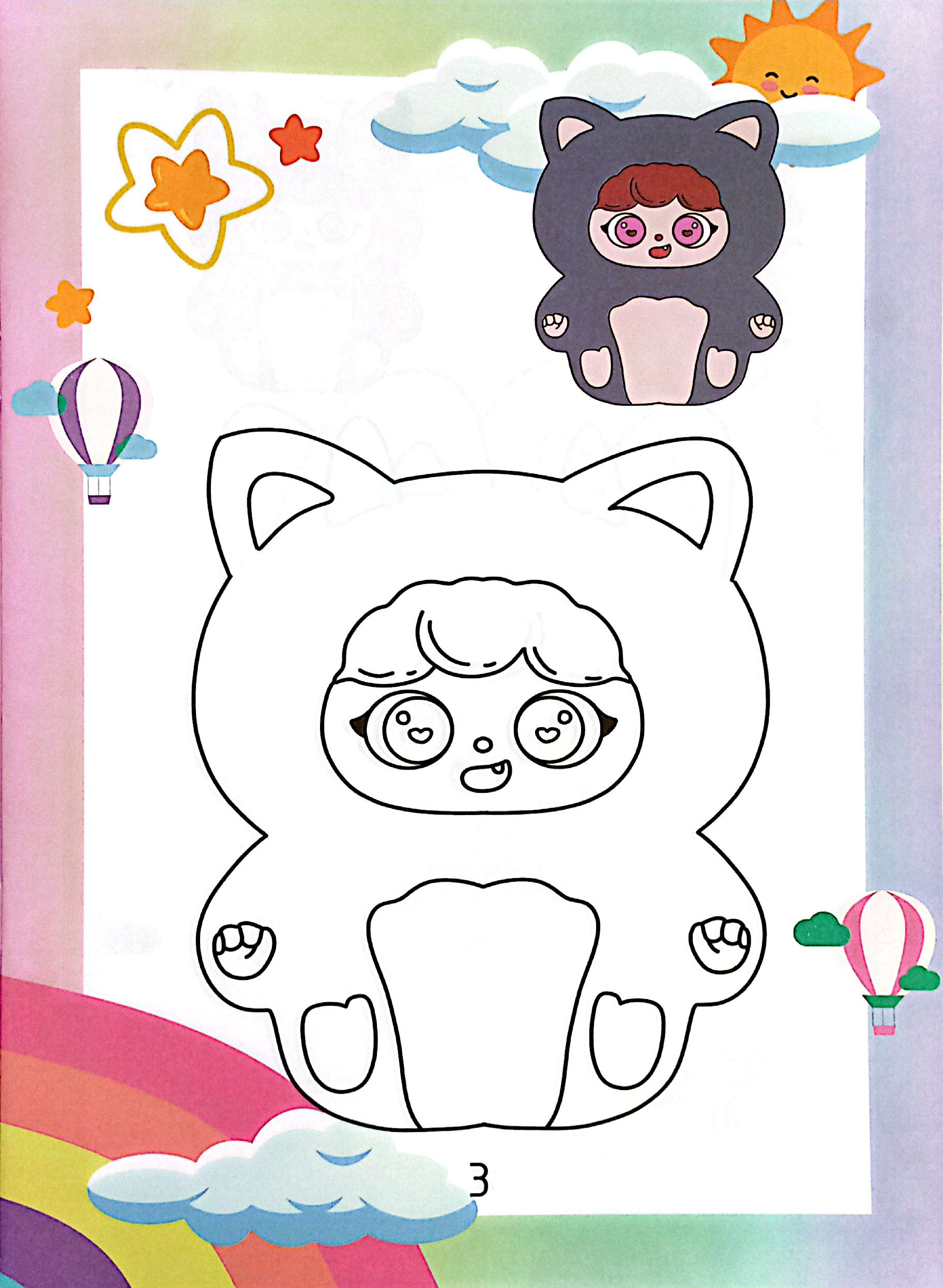 baby migo - bữa tiệc ngọt ngào - Ảnh 5