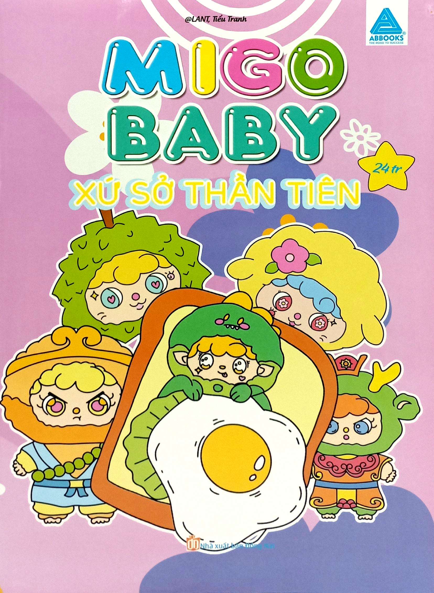 baby migo - xứ sở thần tiên - Ảnh 2
