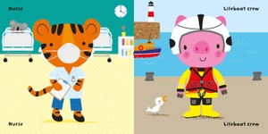 baby's very first mix and match emergency! - Ảnh 4