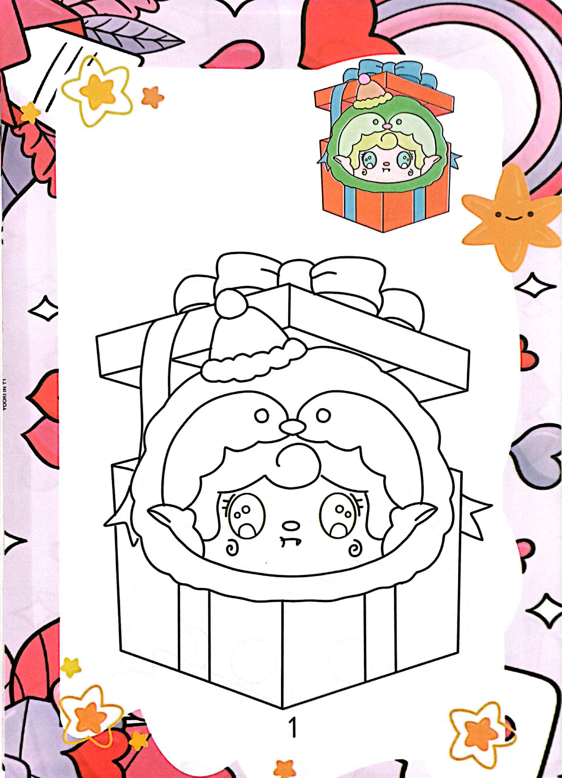 baby yooki - hộp quà bí mật - Ảnh 3