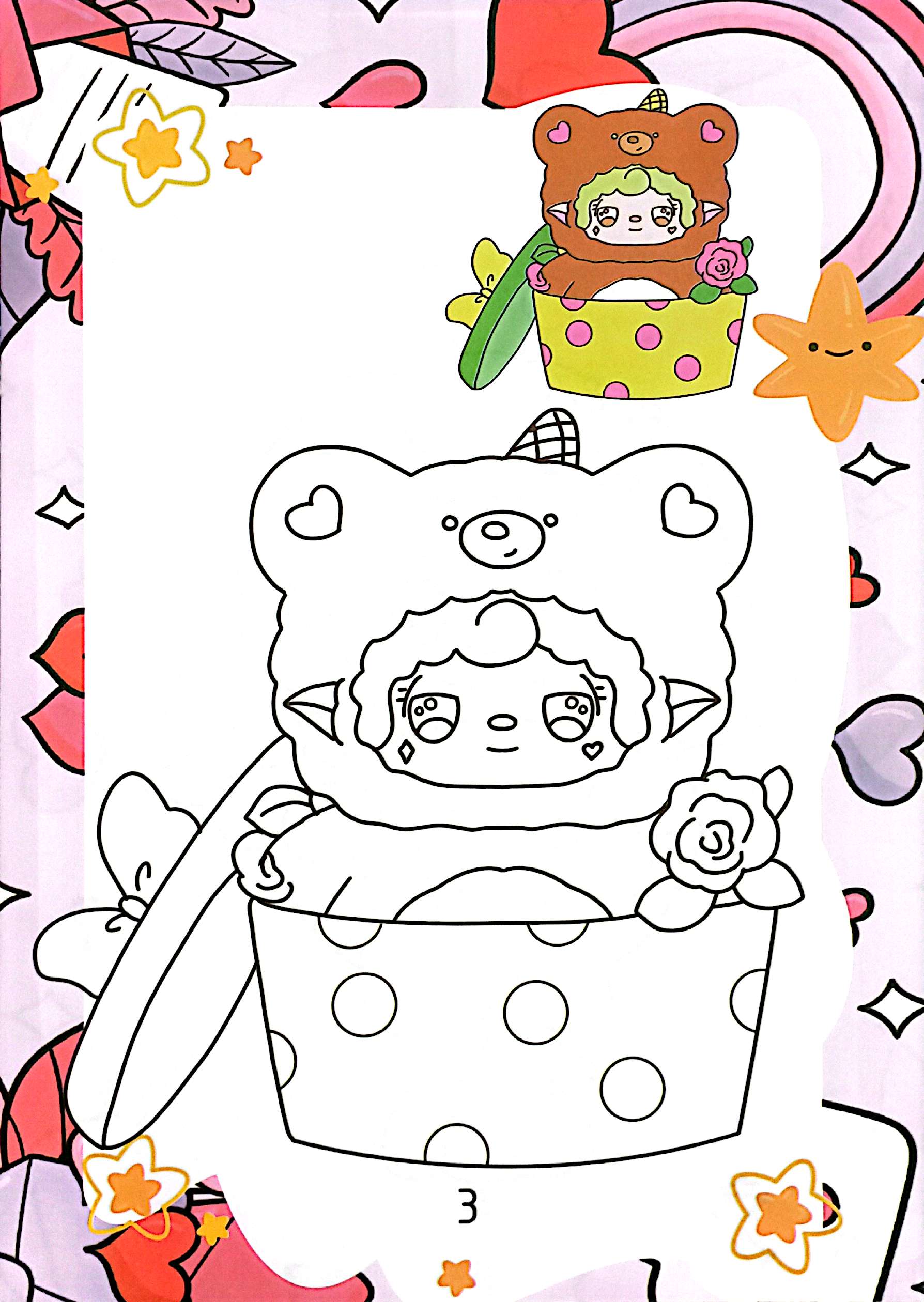 baby yooki - hộp quà bí mật - Ảnh 5