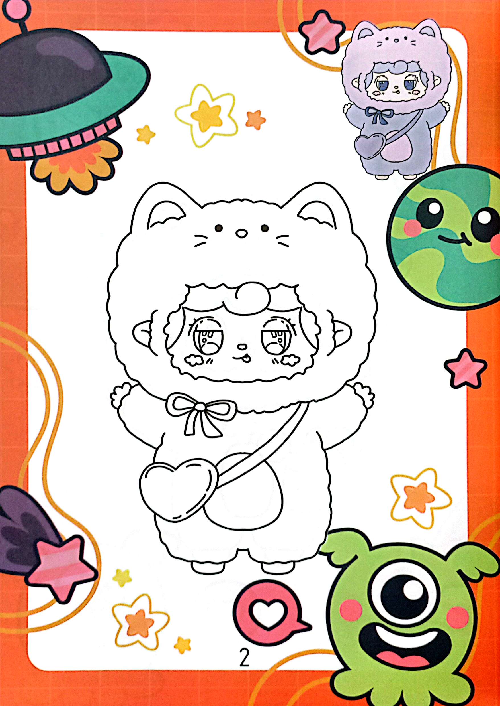 baby yooki - và những người bạn - Ảnh 4