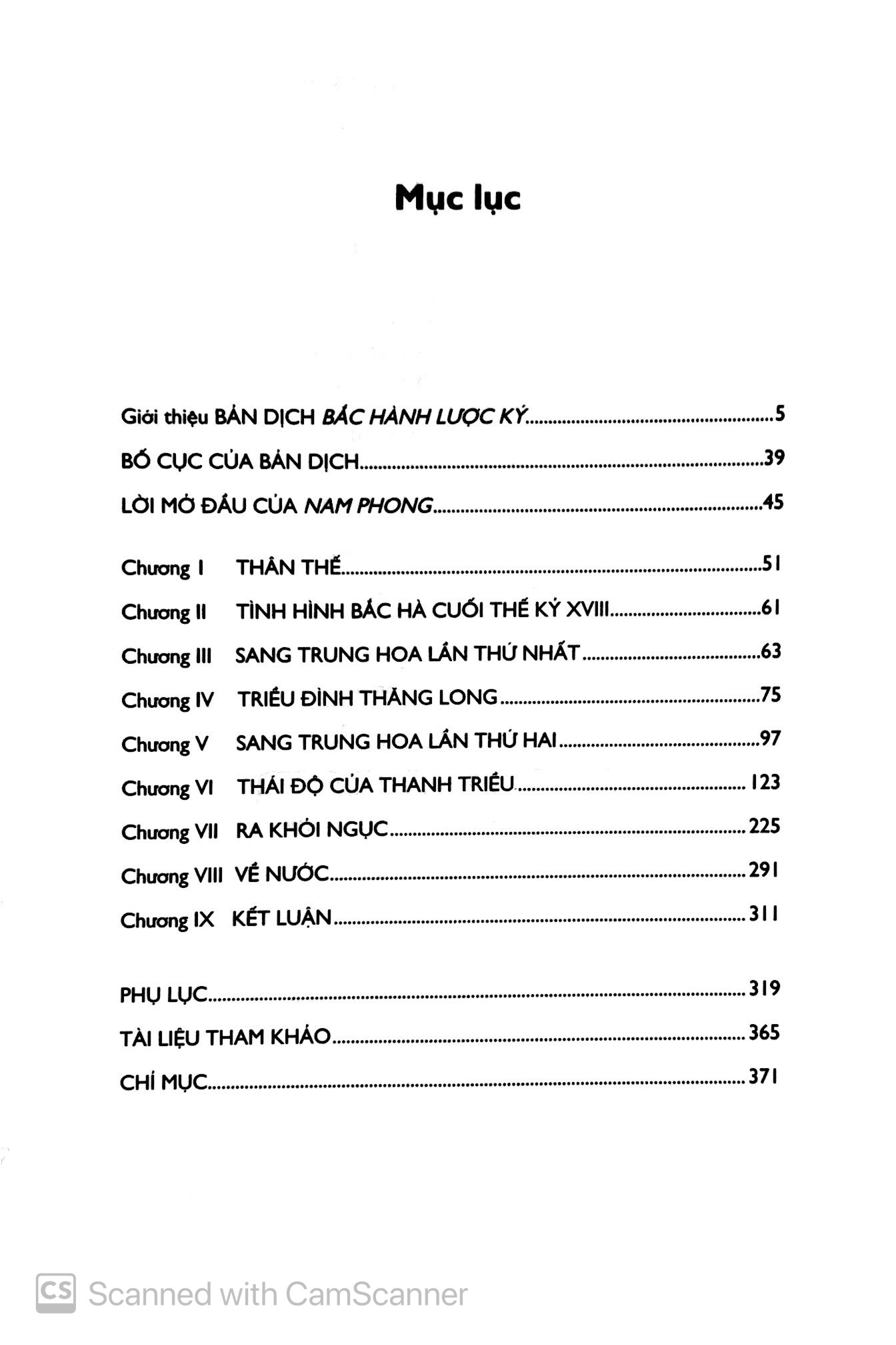 bắc hành lược ký - Ảnh 3