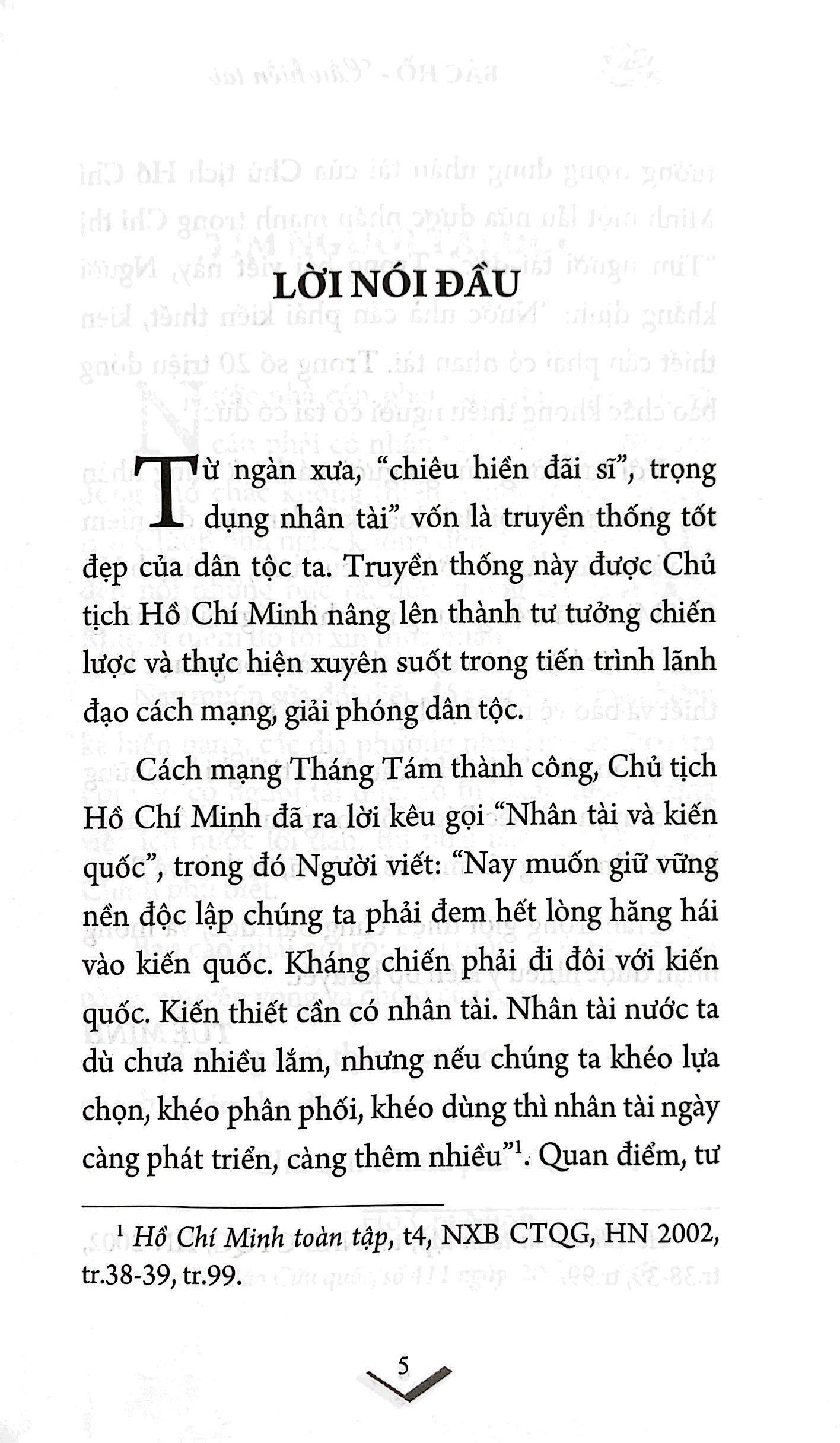 bác hồ cầu hiền tài (tái bản 2025) - Ảnh 3