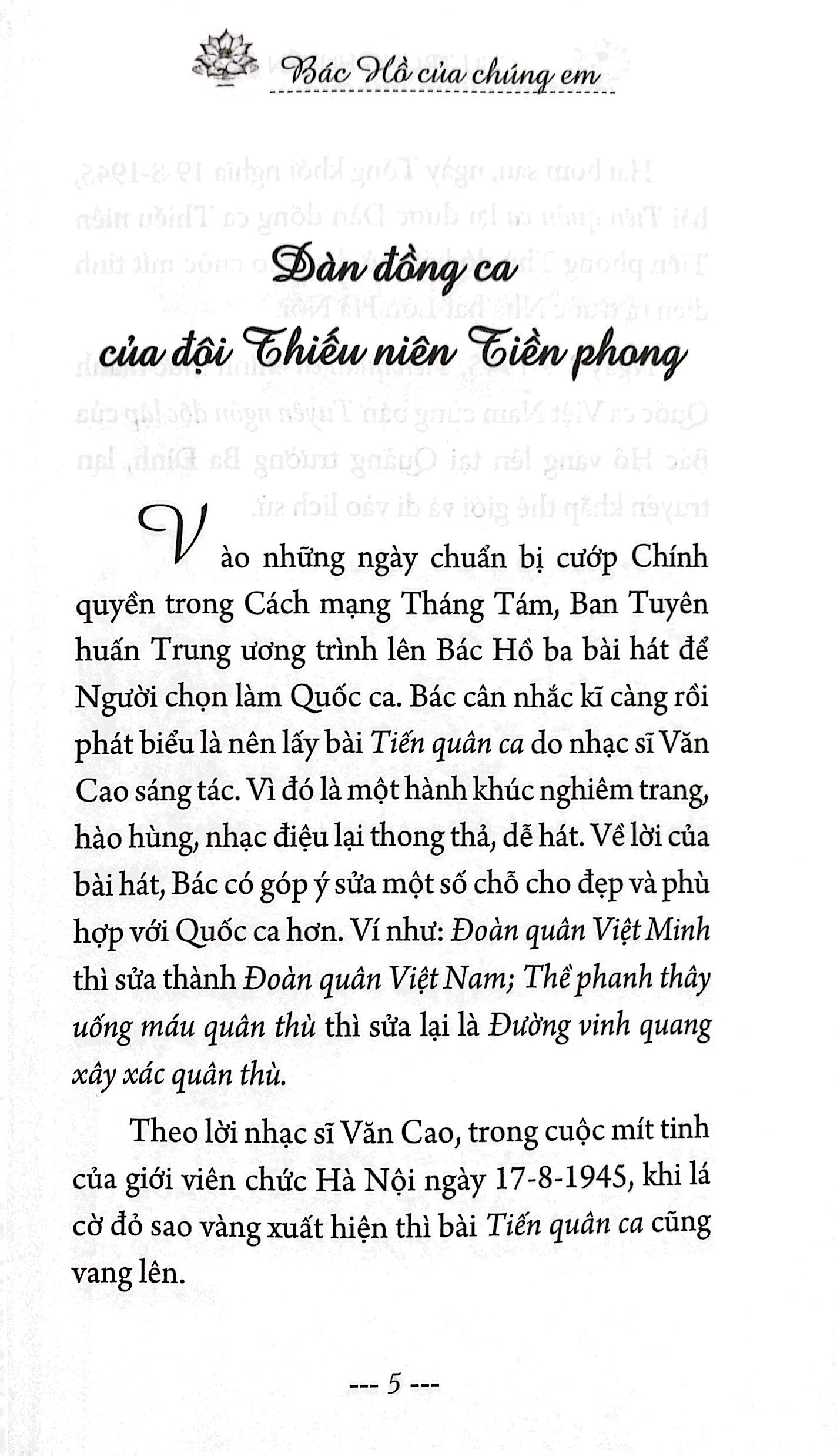 bác hồ của chúng em (tái bản 2025) - Ảnh 3