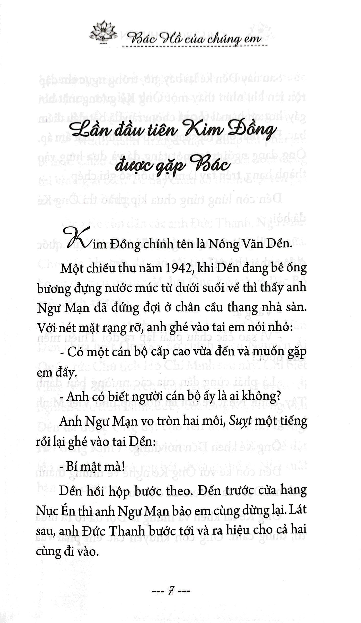 bác hồ của chúng em (tái bản 2025) - Ảnh 5