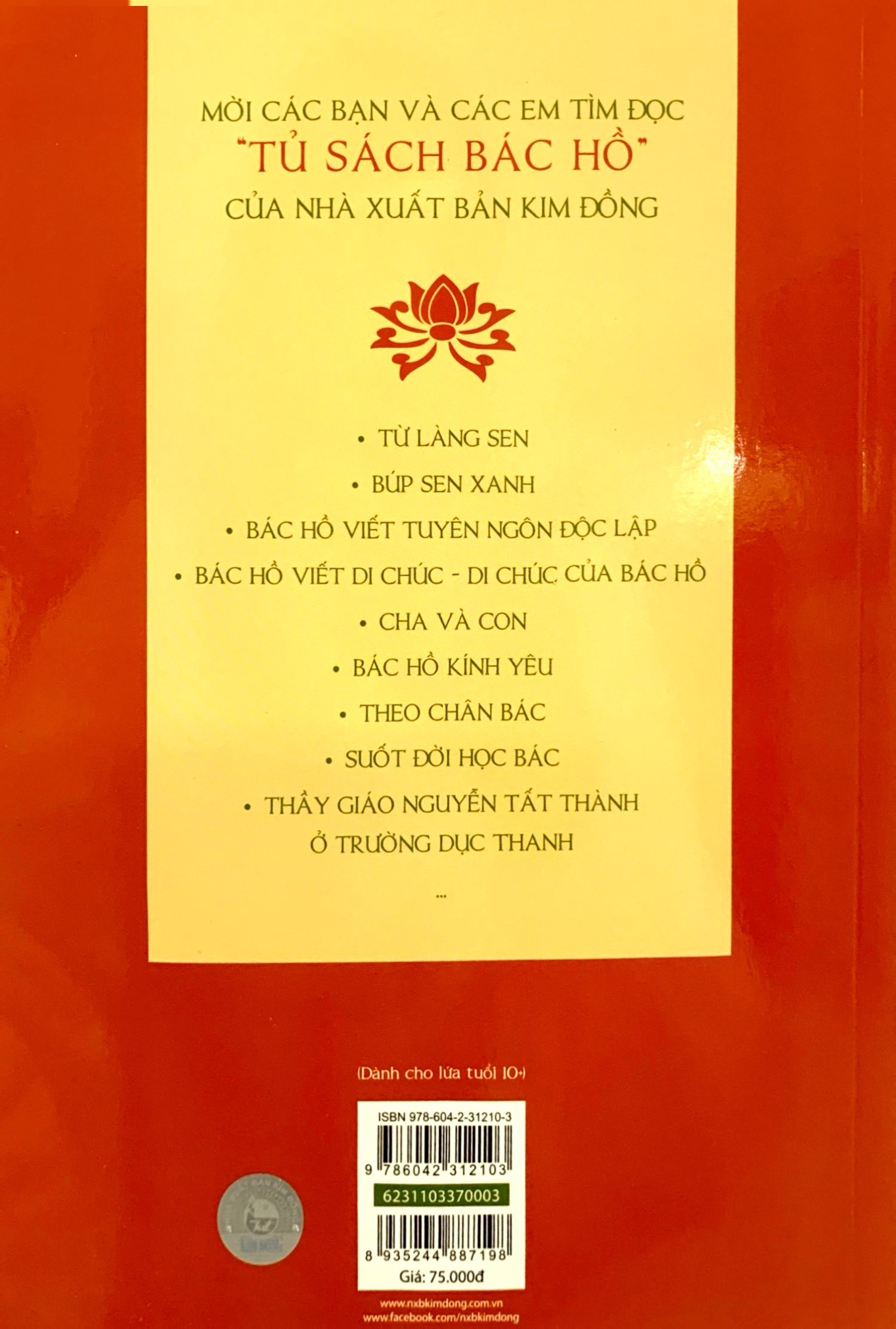 bác hồ kính yêu (tái bản 2023) - Ảnh 7