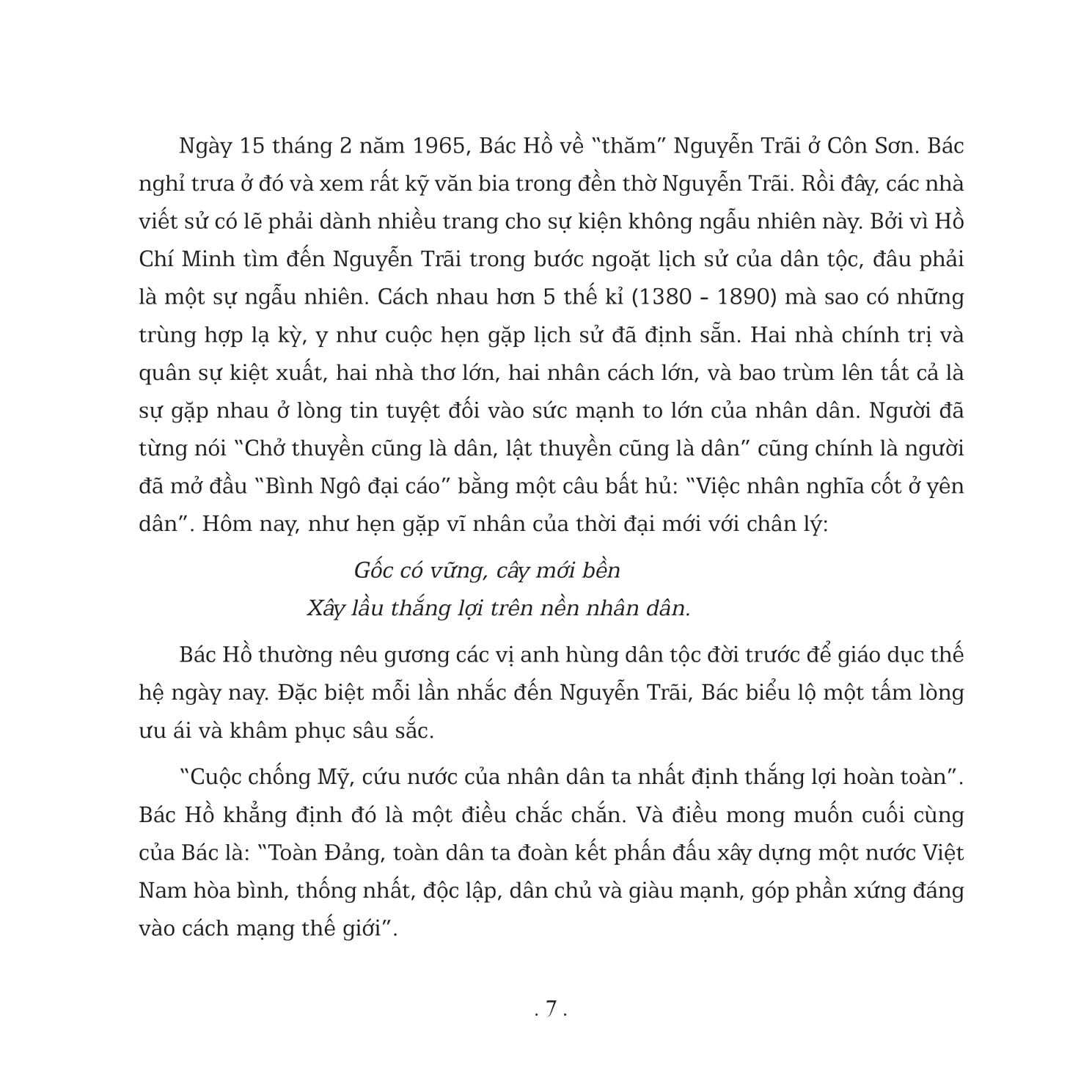 bác hồ viết di chúc và di chúc của bác hồ (tái bản 2023) - Ảnh 4