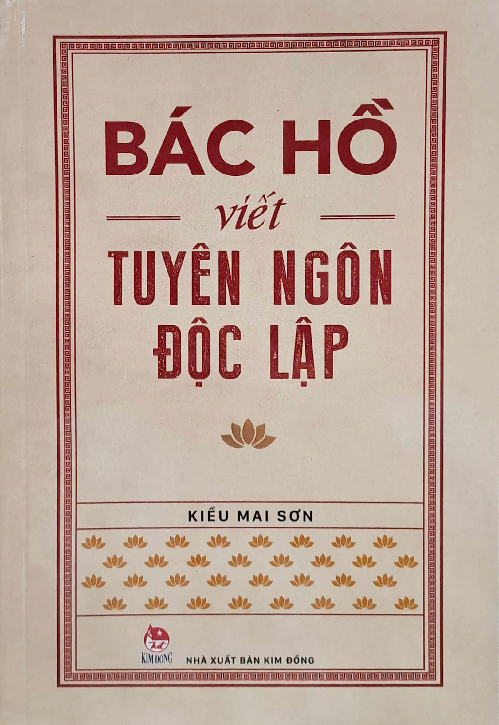 bác hồ viết tuyên ngôn độc lập - Ảnh 2