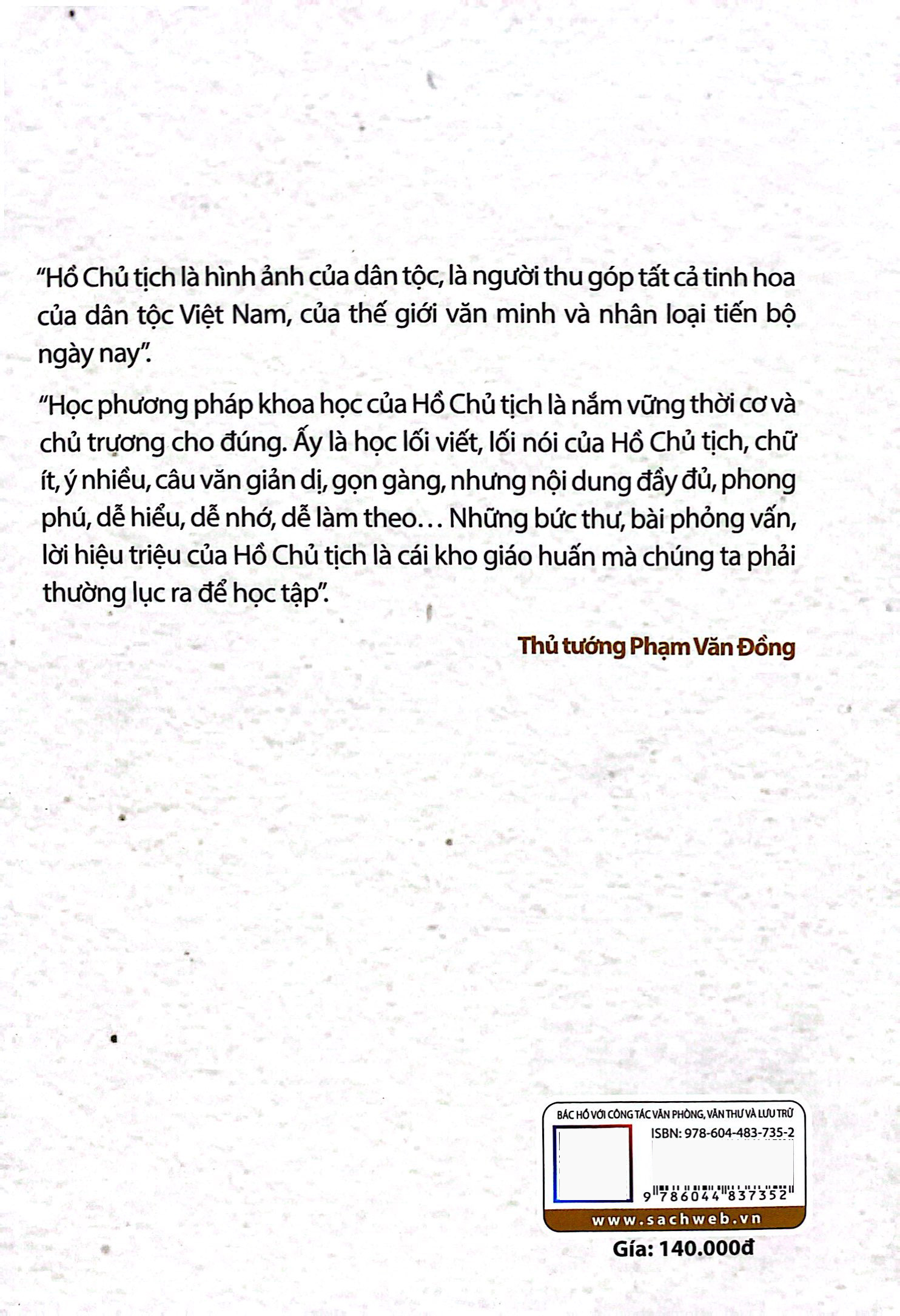 bác hồ với công tác văn phòng, văn thư và lưu trữ - Ảnh 8