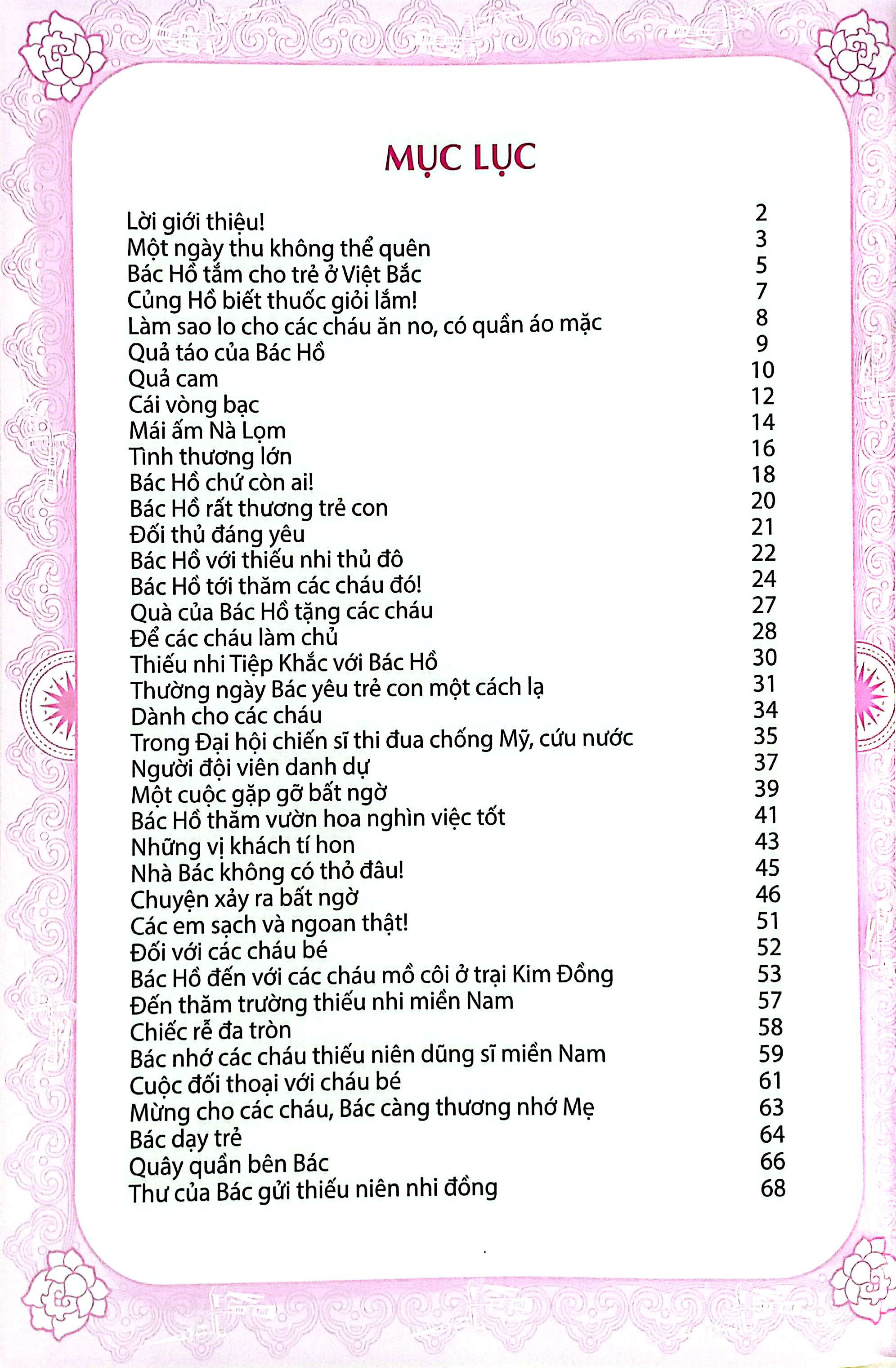 bác hồ với thiếu niên nhi đồng - Ảnh 3