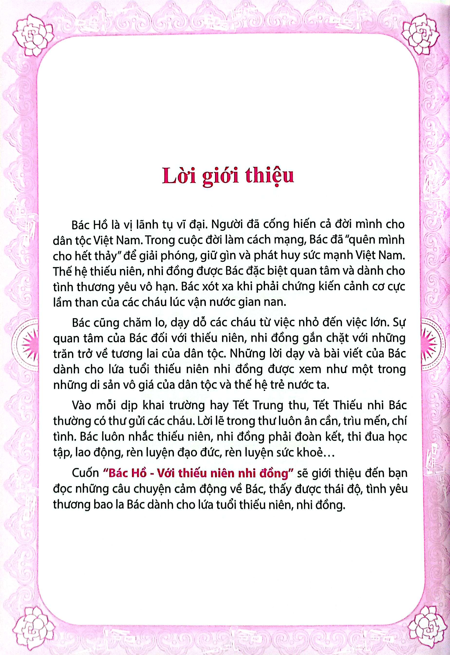 bác hồ với thiếu niên nhi đồng - Ảnh 4