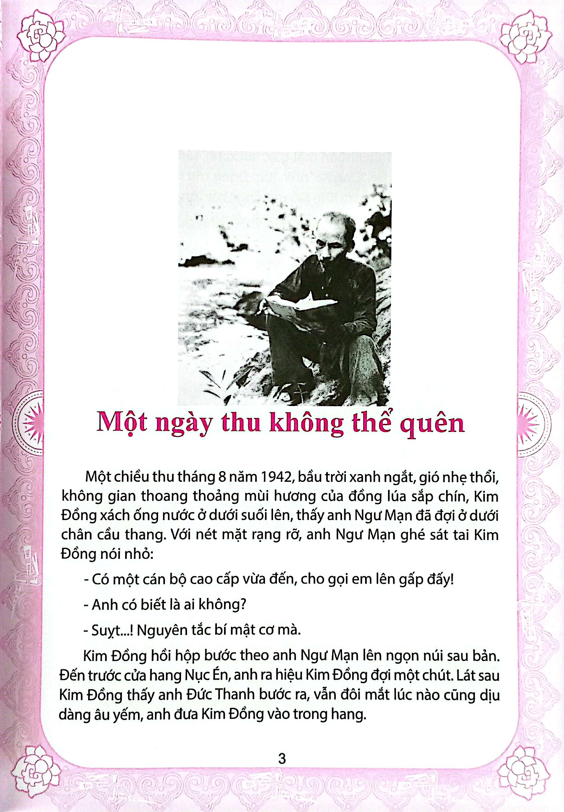 bác hồ với thiếu niên nhi đồng - Ảnh 5