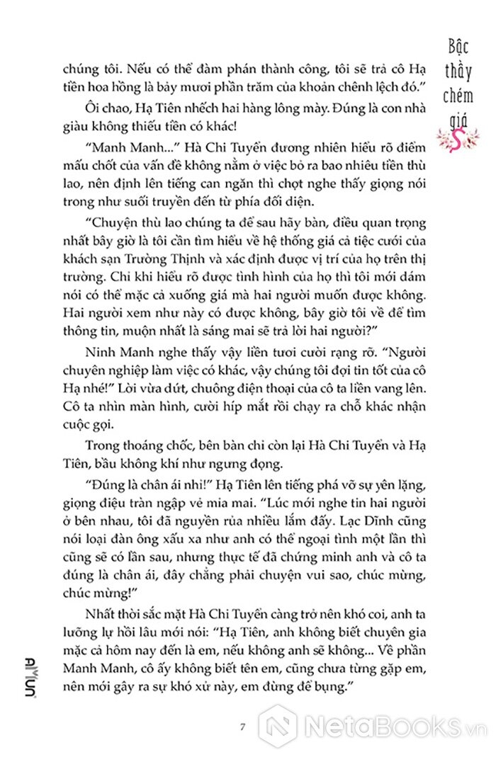 bậc thầy chém giá - Ảnh 4