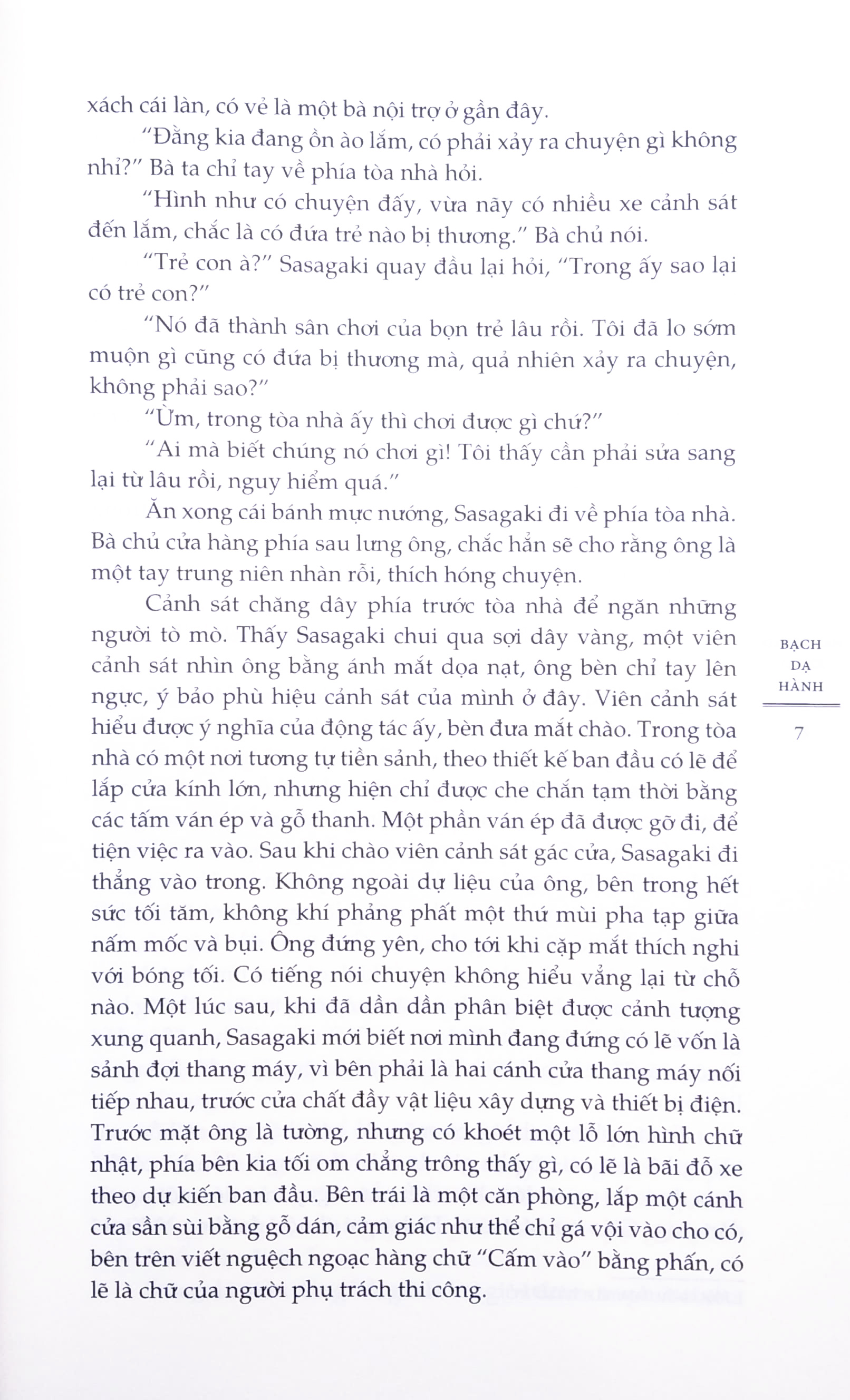 bạch dạ hành - Ảnh 4