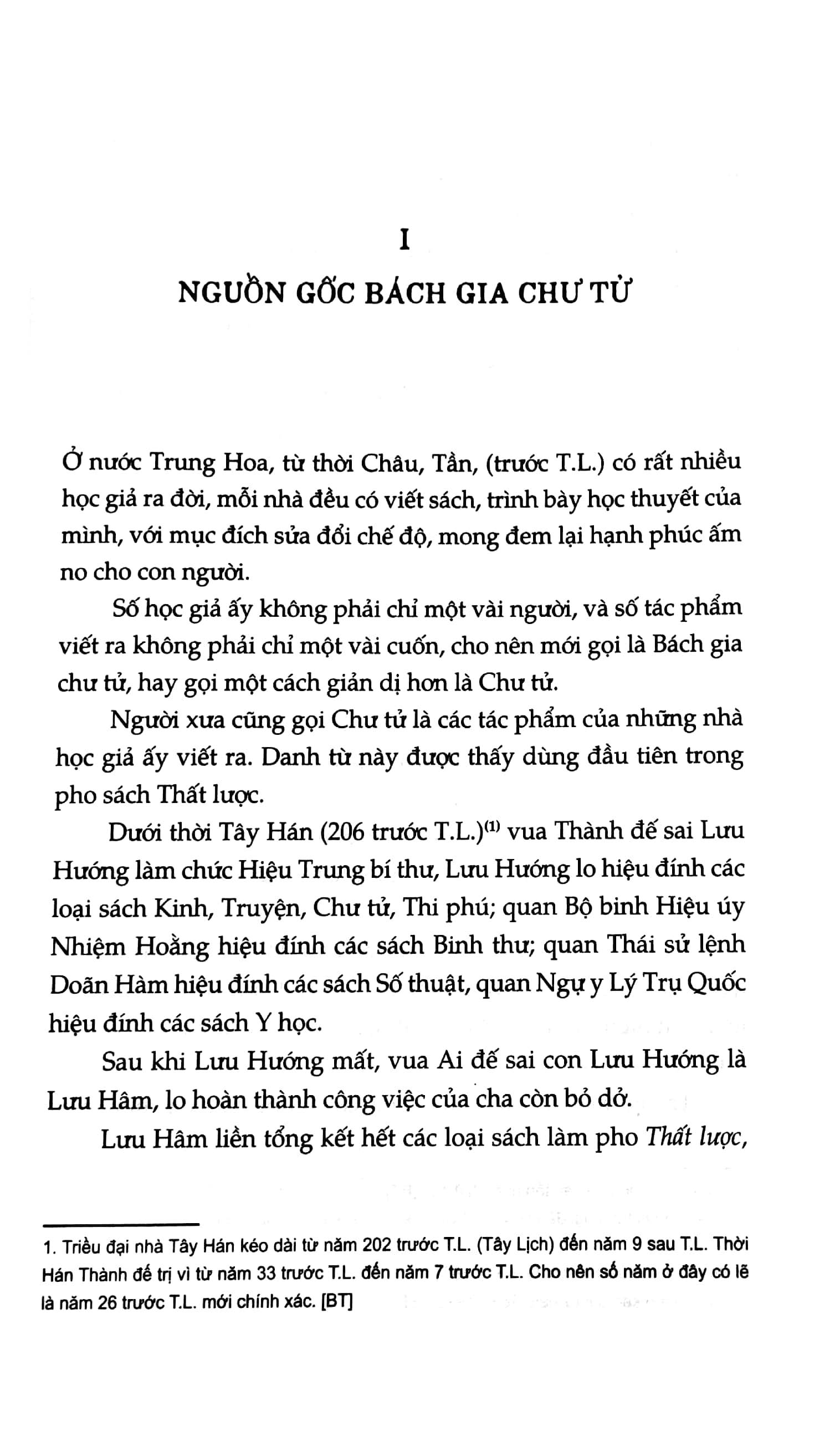 bách gia chư tử - các môn phái triết học dưới thời xuân thu chiến quốc - Ảnh 5