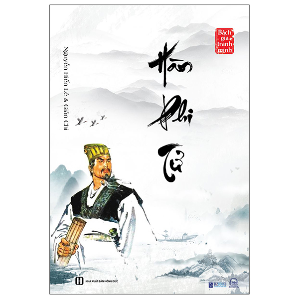 bách gia tranh minh - hàn phi tử