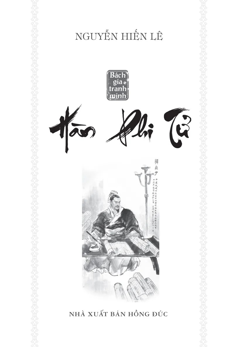 Bách Gia Tranh Minh - Hàn Phi Tử (Tái Bản 2026) - Ảnh 2