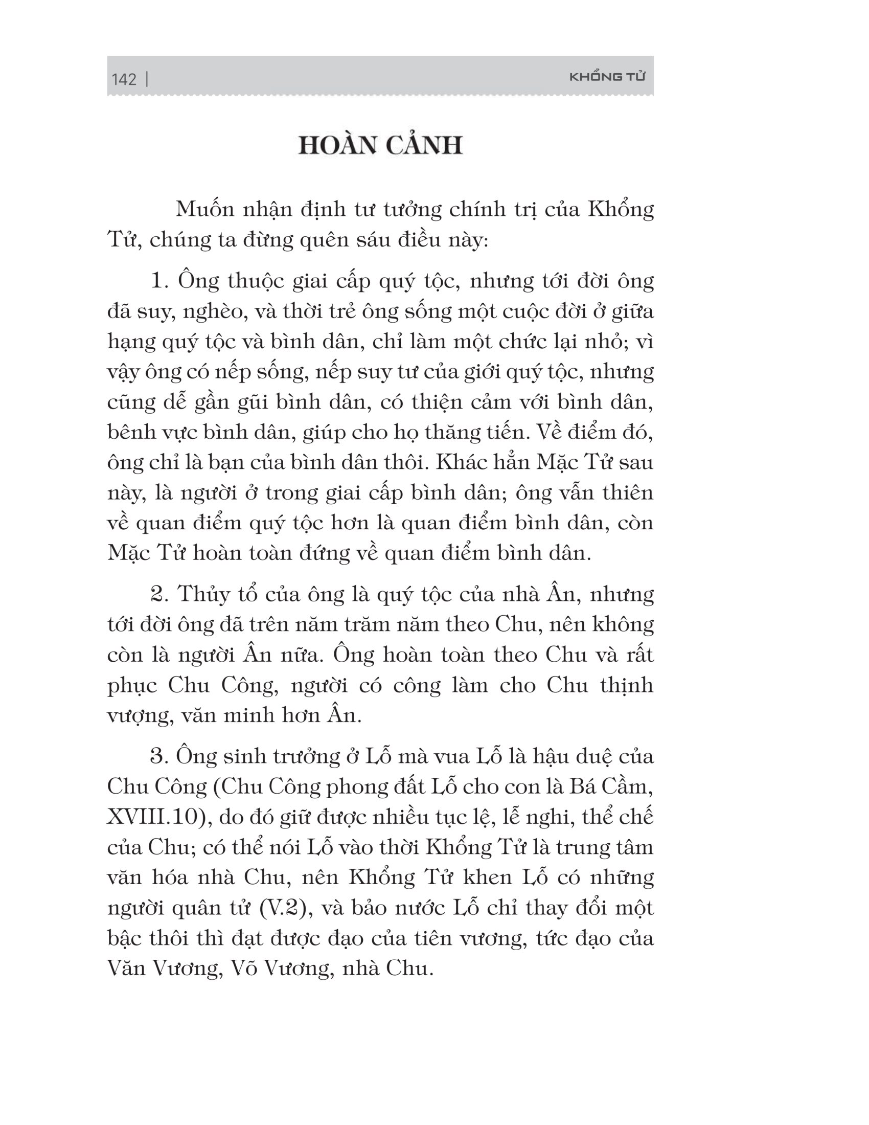 bách gia tranh minh - khổng tử - Ảnh 2