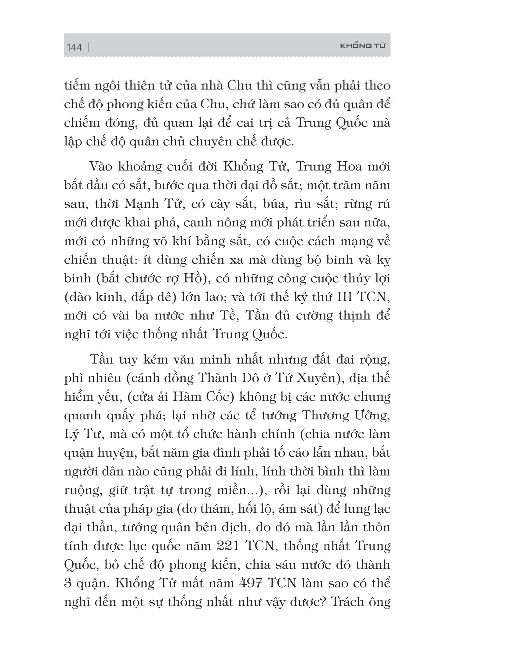 bách gia tranh minh - khổng tử - Ảnh 4