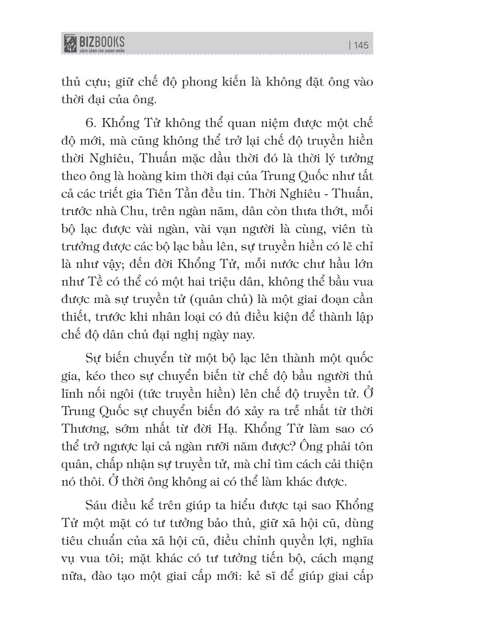 bách gia tranh minh - khổng tử - Ảnh 5