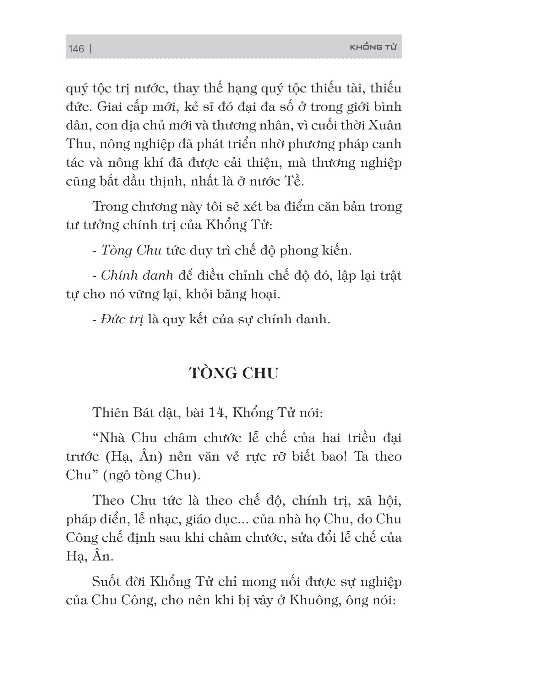 bách gia tranh minh - khổng tử - Ảnh 6