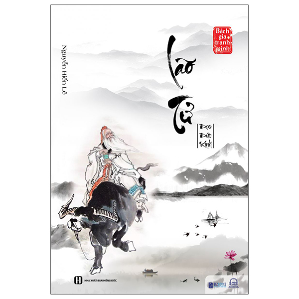 bách gia tranh minh - lão tử đạo đức kinh