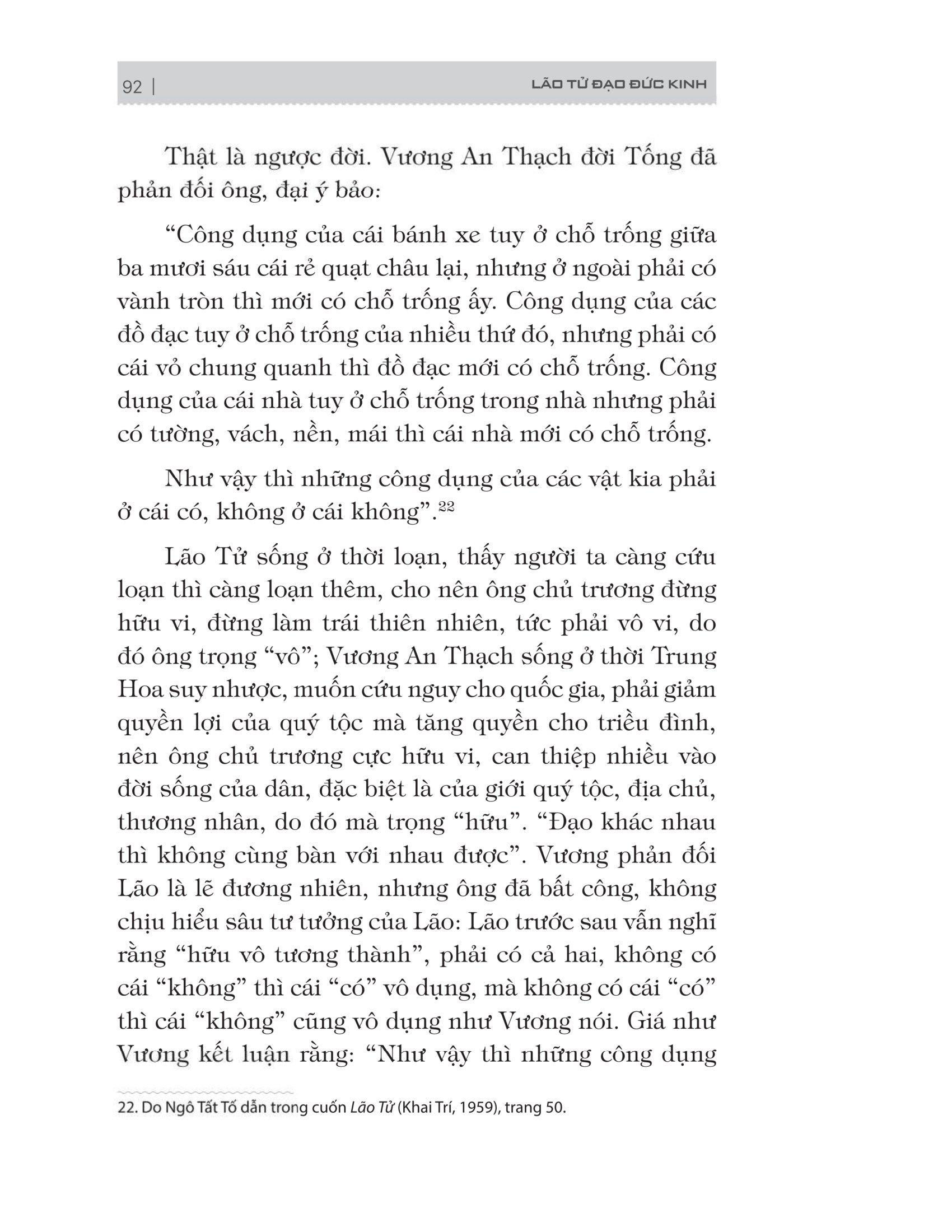bách gia tranh minh - lão tử đạo đức kinh - Ảnh 11