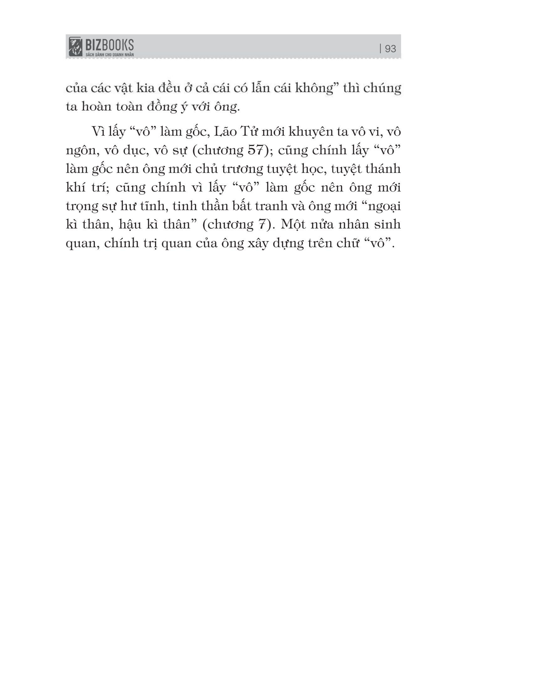 bách gia tranh minh - lão tử đạo đức kinh - Ảnh 12